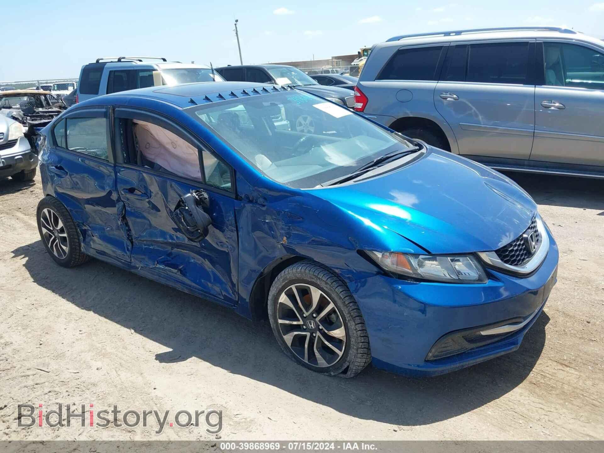 Photo 2HGFB2F85FH516342 - HONDA CIVIC 2015