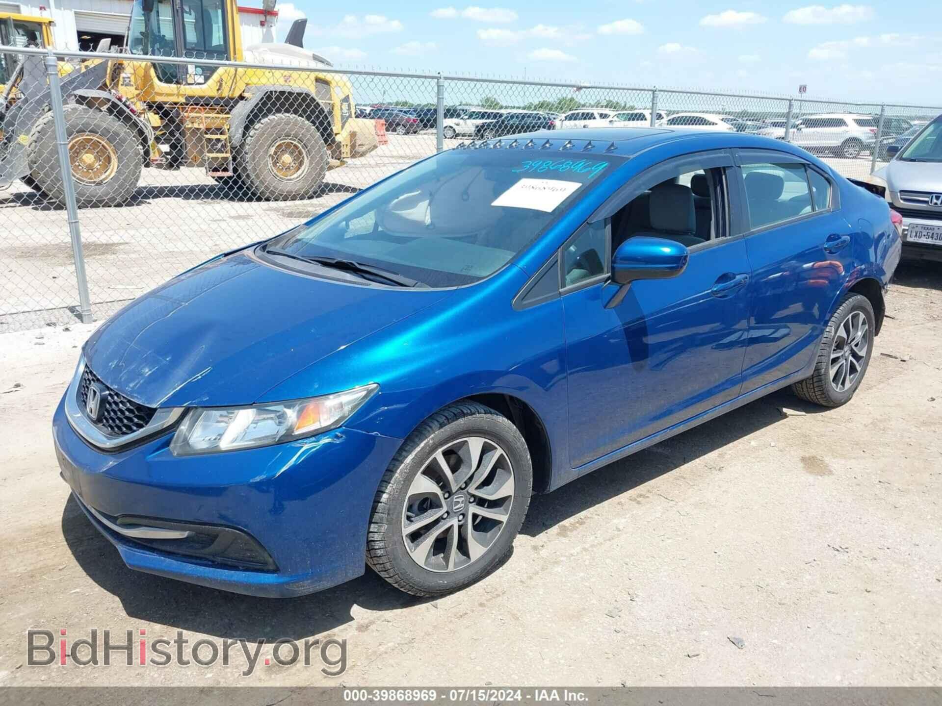 2015 HONDA CIVIC - VIN: 2HGFB2F85FH516342 - Photo 2