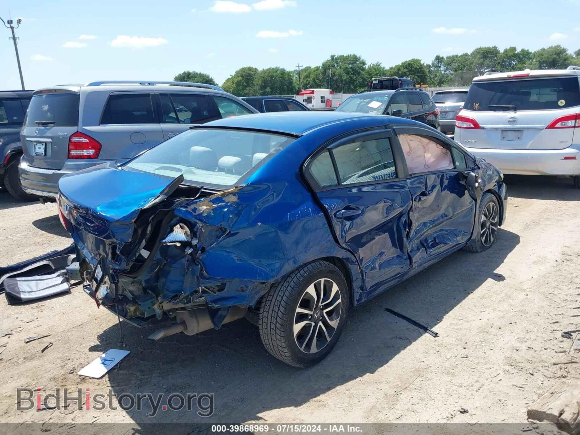 2015 HONDA CIVIC - VIN: 2HGFB2F85FH516342 - Photo 4