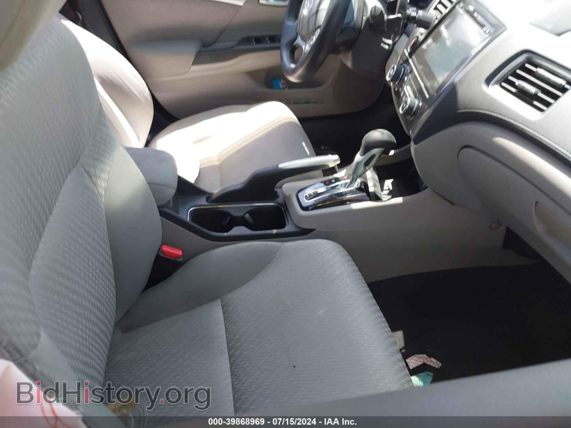 2015 HONDA CIVIC - VIN: 2HGFB2F85FH516342 - Photo 5