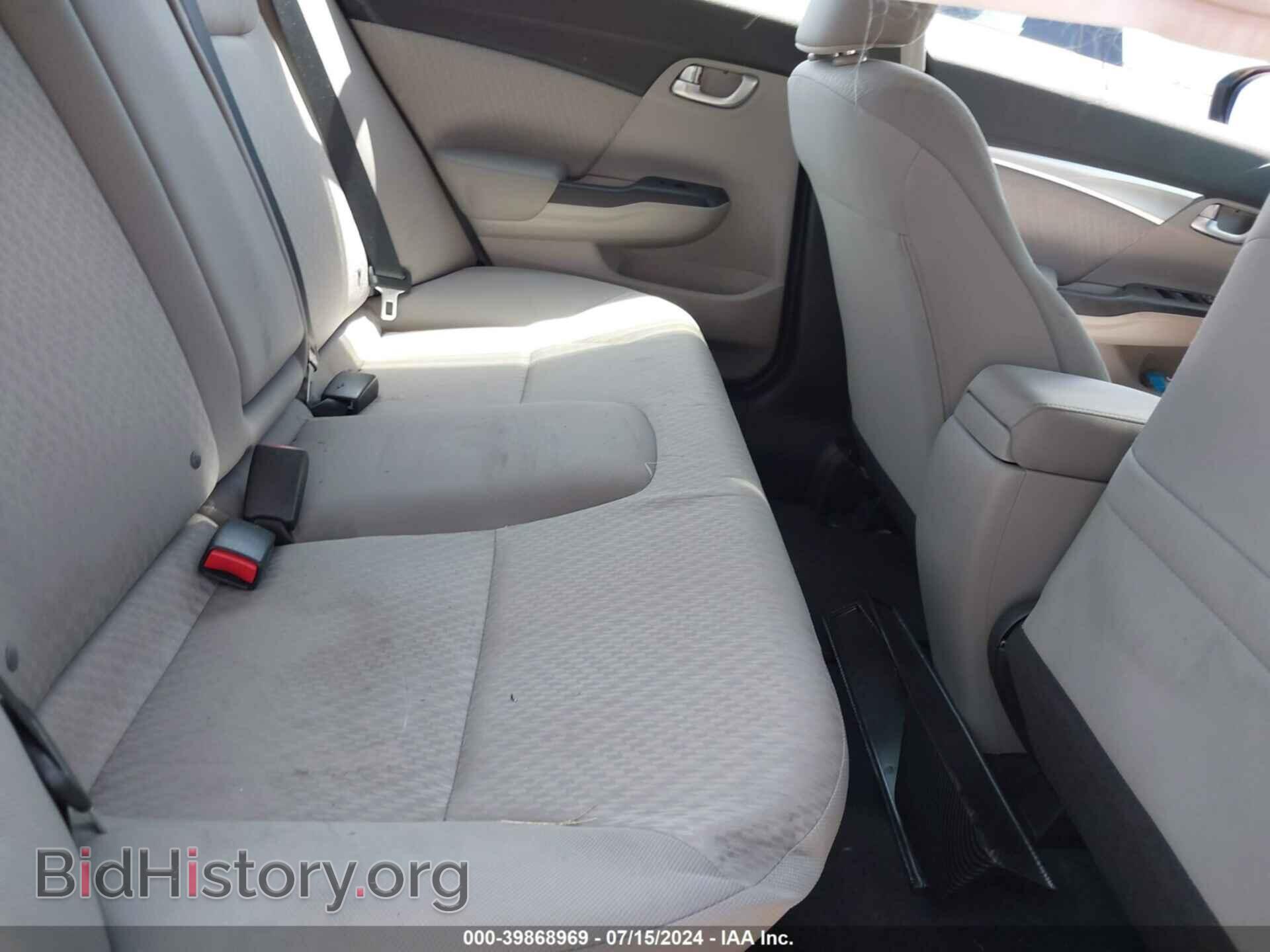 2015 HONDA CIVIC - VIN: 2HGFB2F85FH516342 - Photo 8
