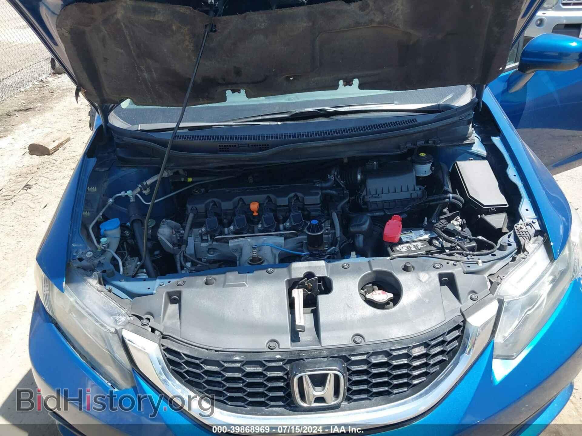 2015 HONDA CIVIC - VIN: 2HGFB2F85FH516342 - Photo 10