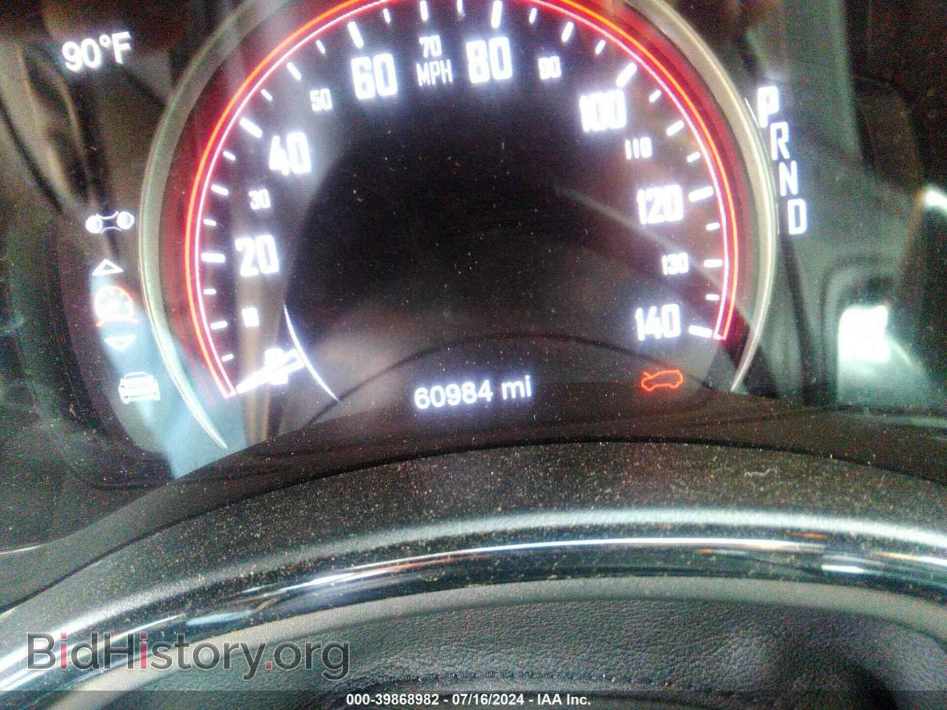 2021 DODGE DURANGO - VIN: 1C4SDJCT3MC558633 - Фото 7