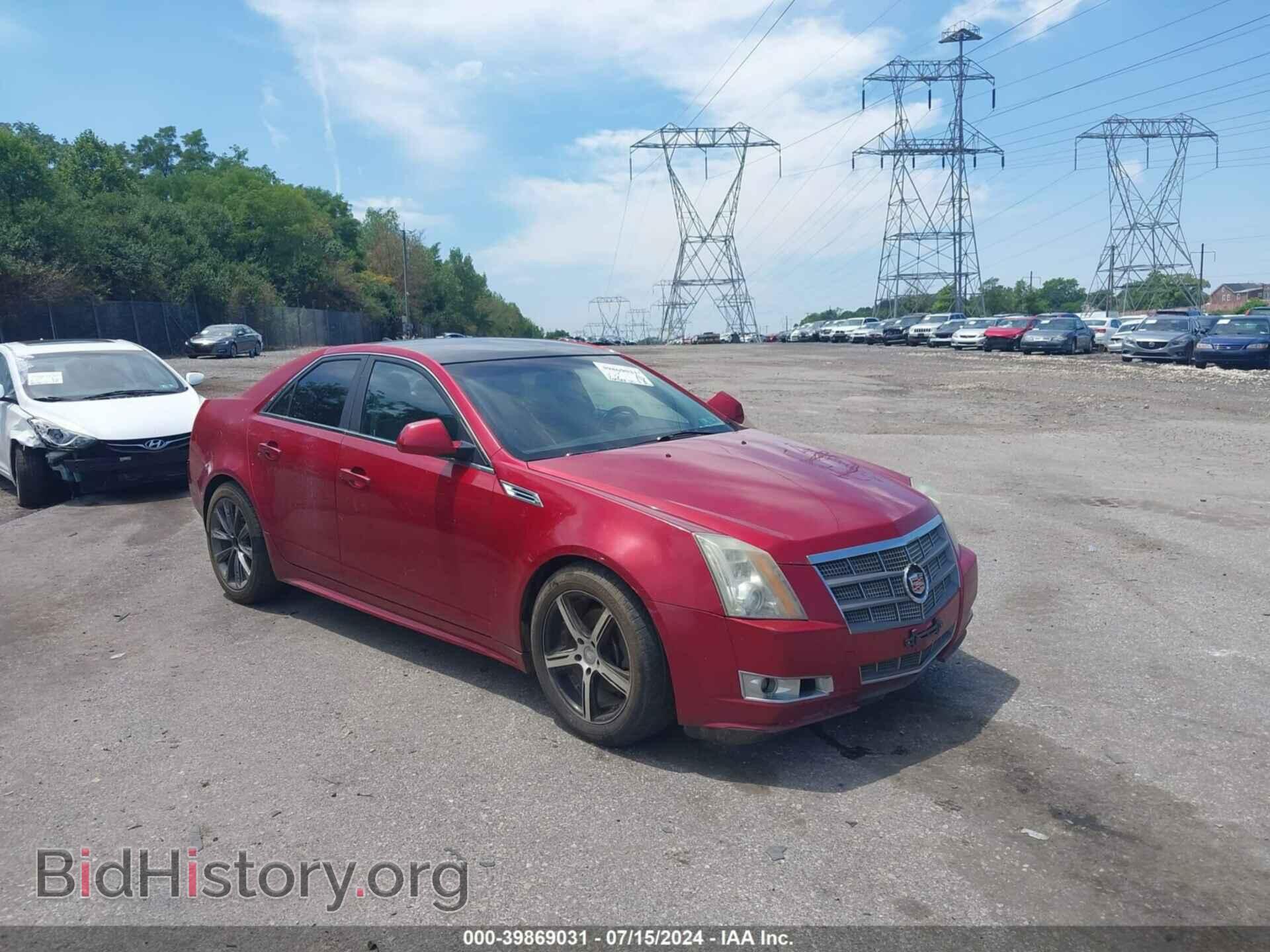 Фотография 1G6DL5EV1A0108688 - CADILLAC CTS 2010