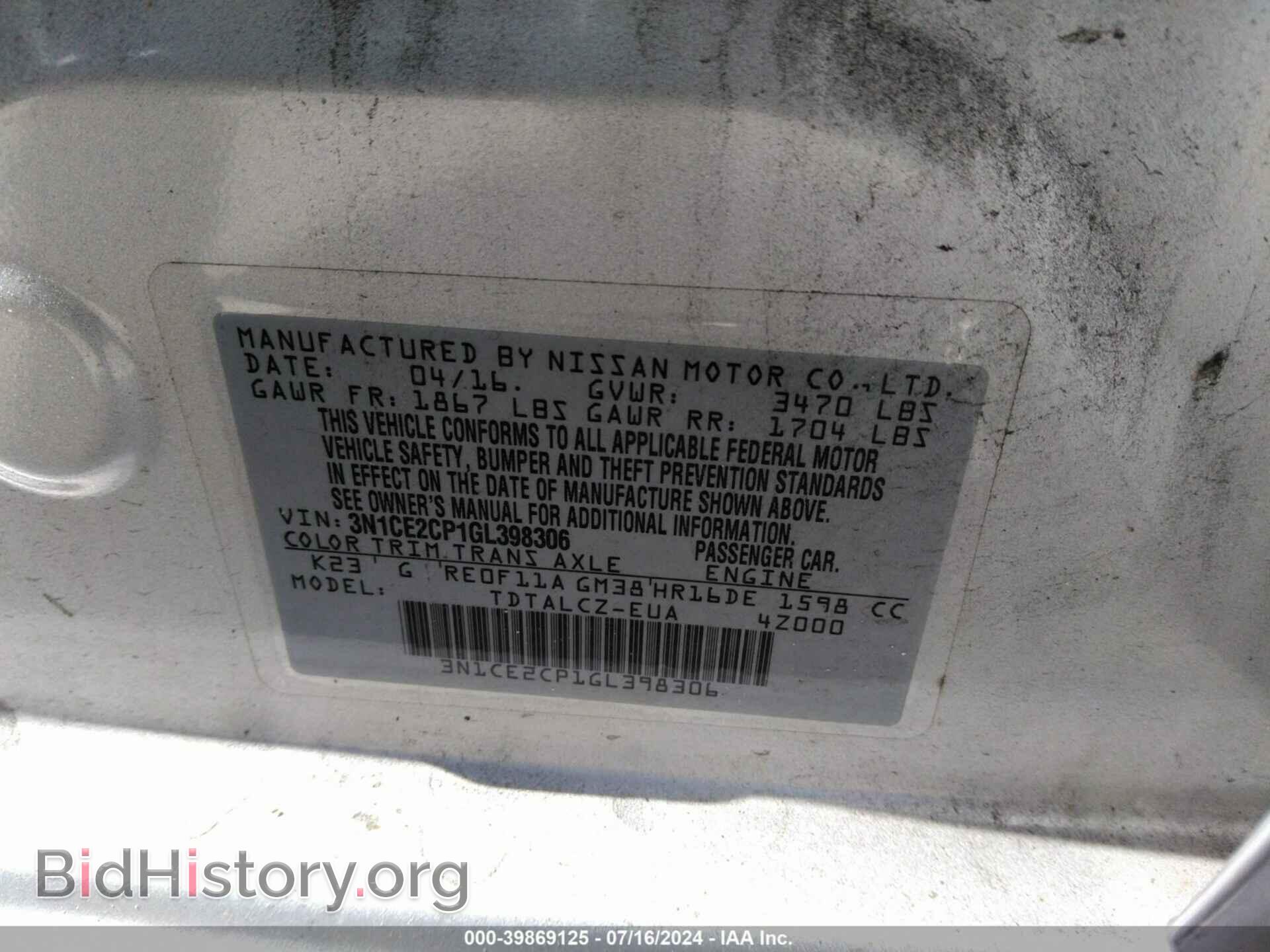 2016 NISSAN VERSA NOTE - VIN: 3N1CE2CP1GL398306 - Photo 9