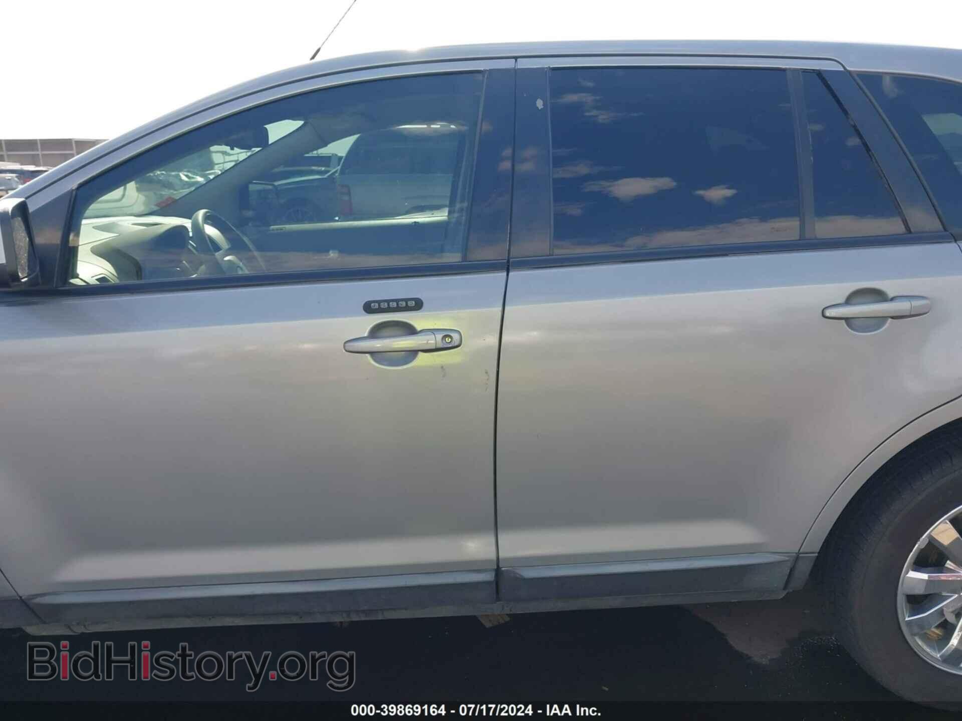 2007 FORD EDGE - VIN: 2FMDK38C77BB53359 - Фото 14