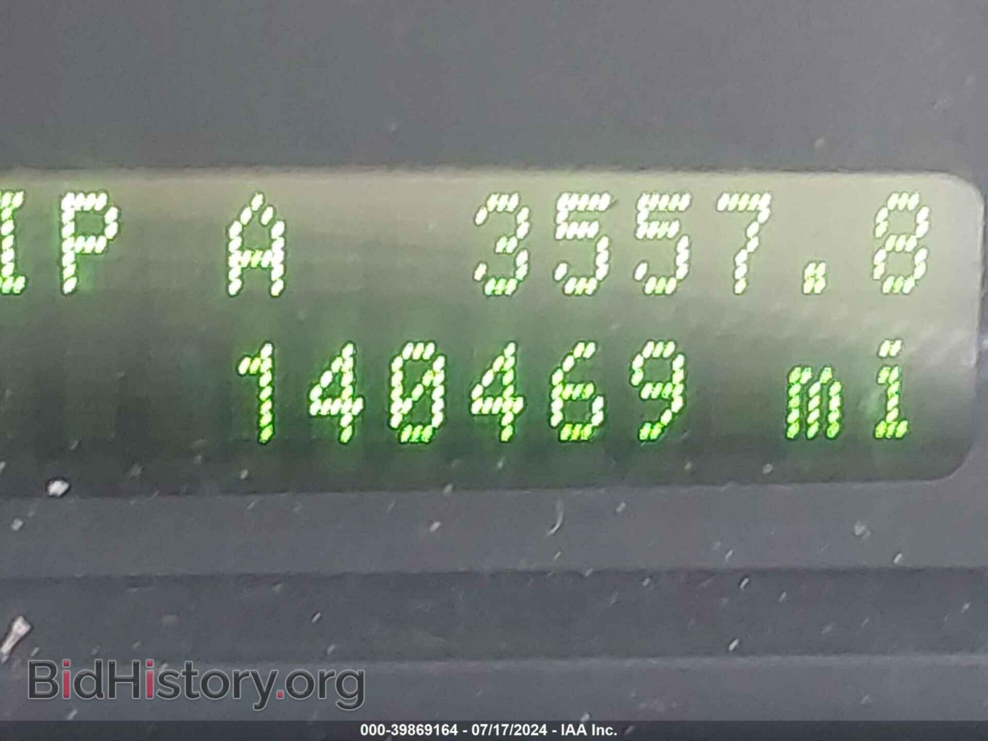 2007 FORD EDGE - VIN: 2FMDK38C77BB53359 - Фото 15