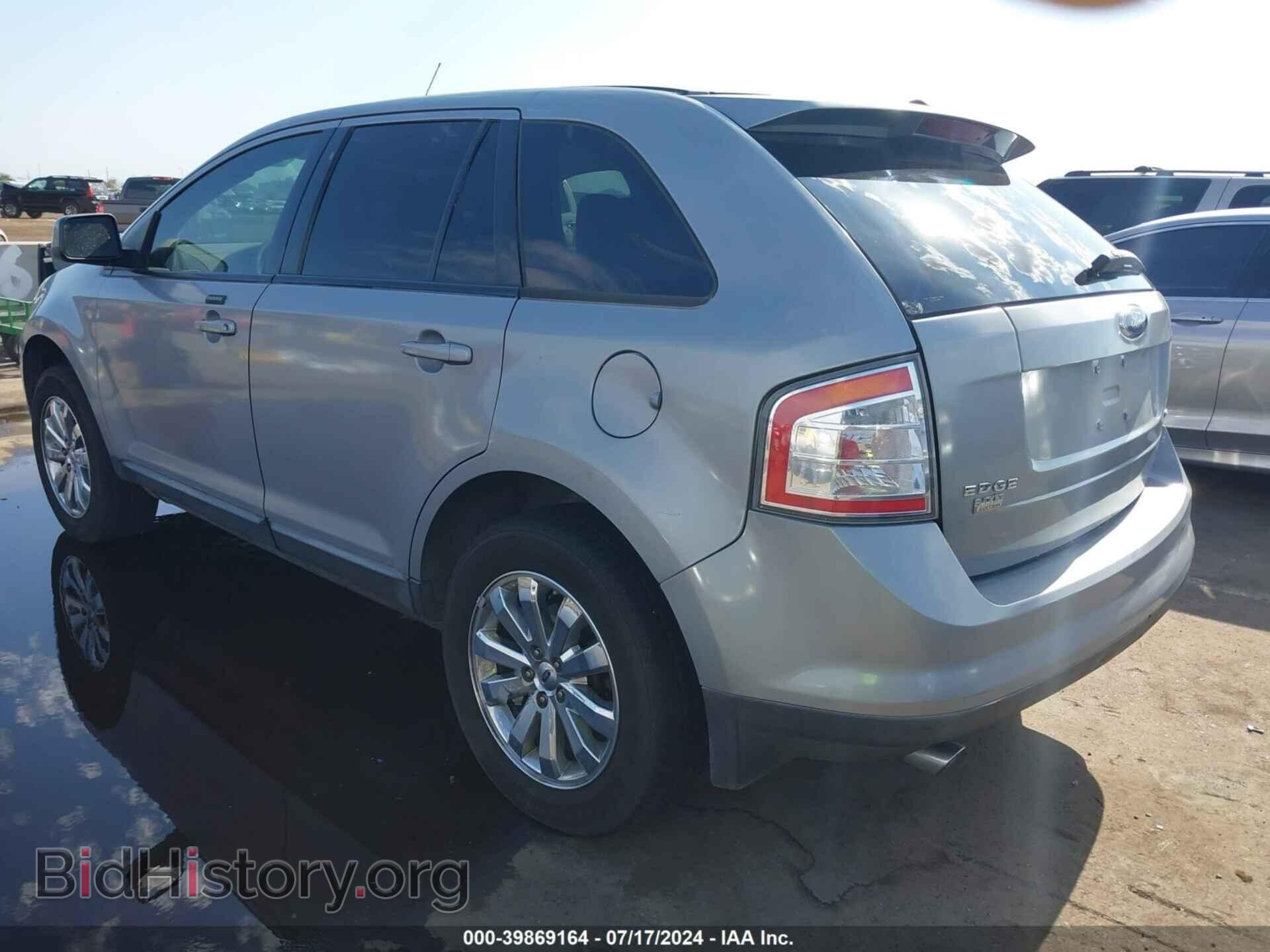 2007 FORD EDGE - VIN: 2FMDK38C77BB53359 - Фото 3