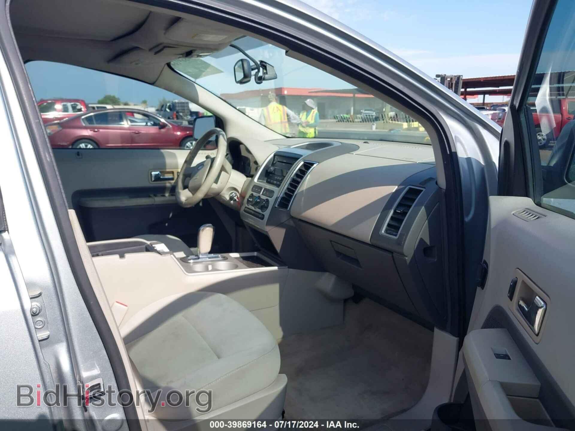 2007 FORD EDGE - VIN: 2FMDK38C77BB53359 - Фото 5