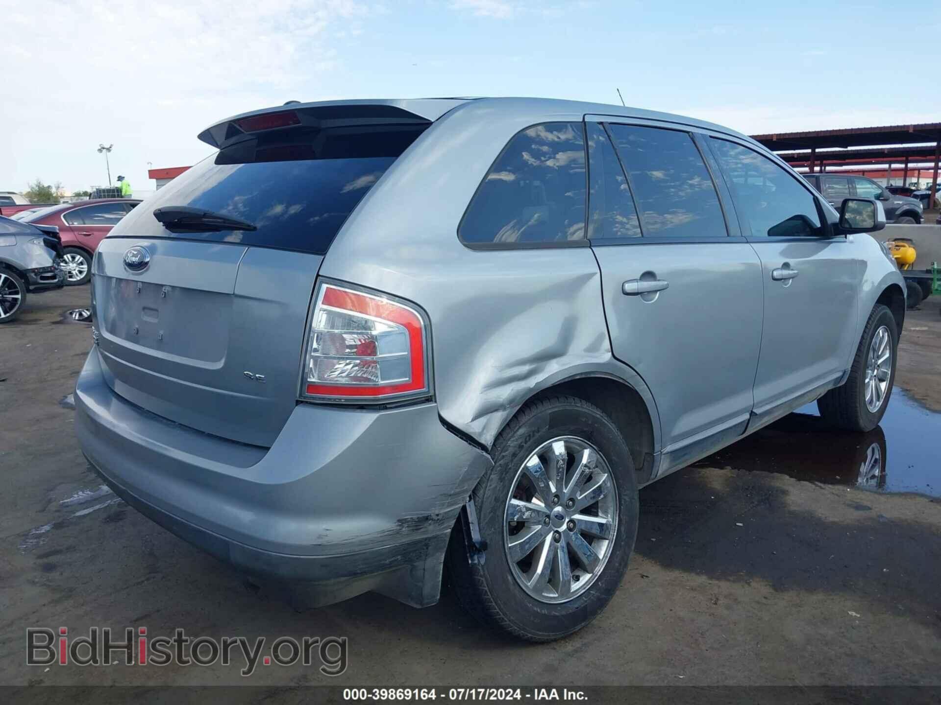 2007 FORD EDGE - VIN: 2FMDK38C77BB53359 - Фото 6