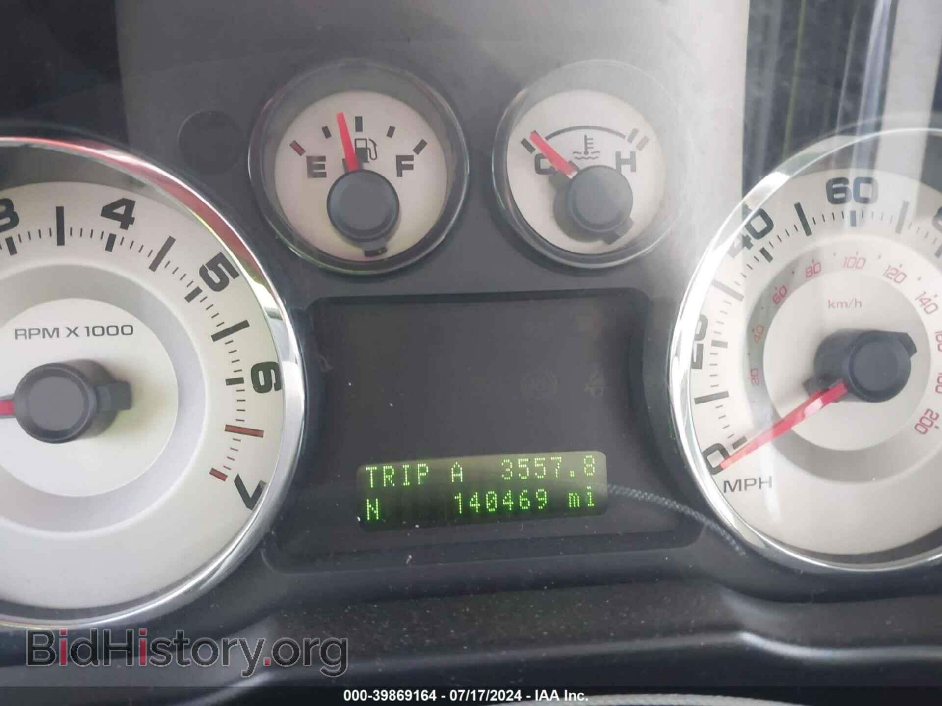 2007 FORD EDGE - VIN: 2FMDK38C77BB53359 - Фото 7