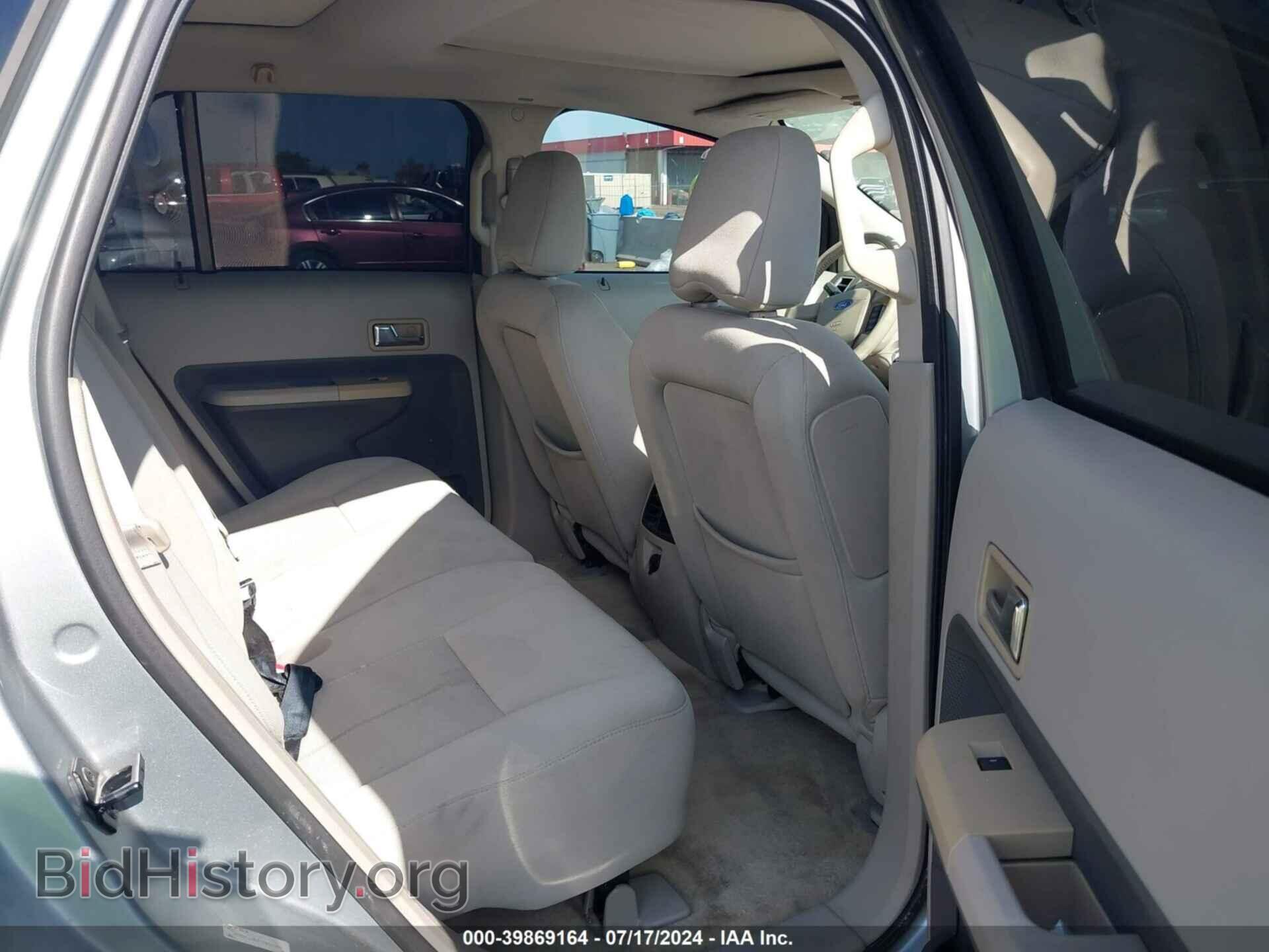 2007 FORD EDGE - VIN: 2FMDK38C77BB53359 - Фото 8