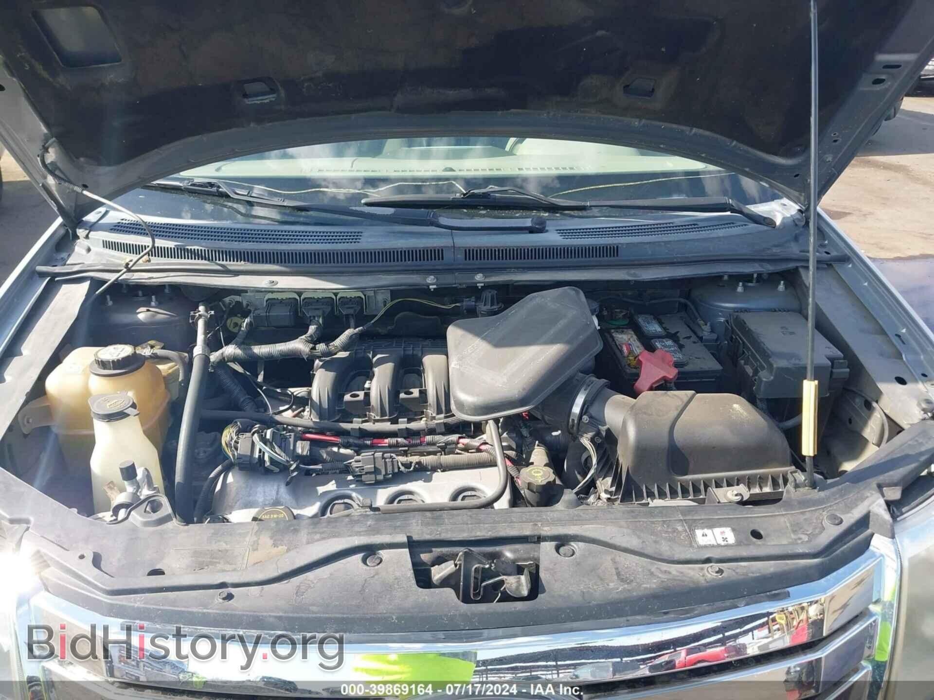 2007 FORD EDGE - VIN: 2FMDK38C77BB53359 - Фото 10