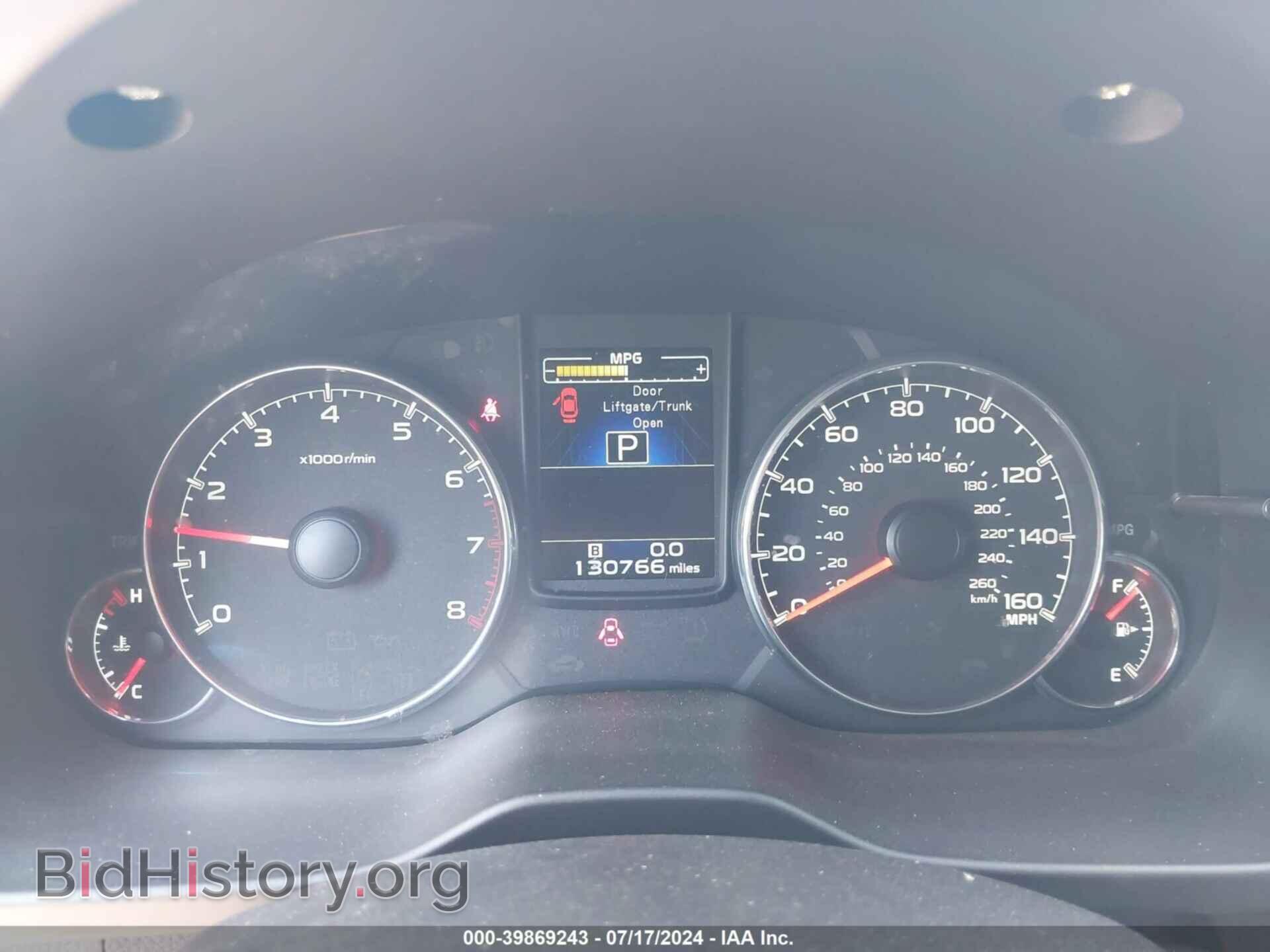 2013 SUBARU OUTBACK - VIN: 4S4BRDLC2D2236330 - Фото 7