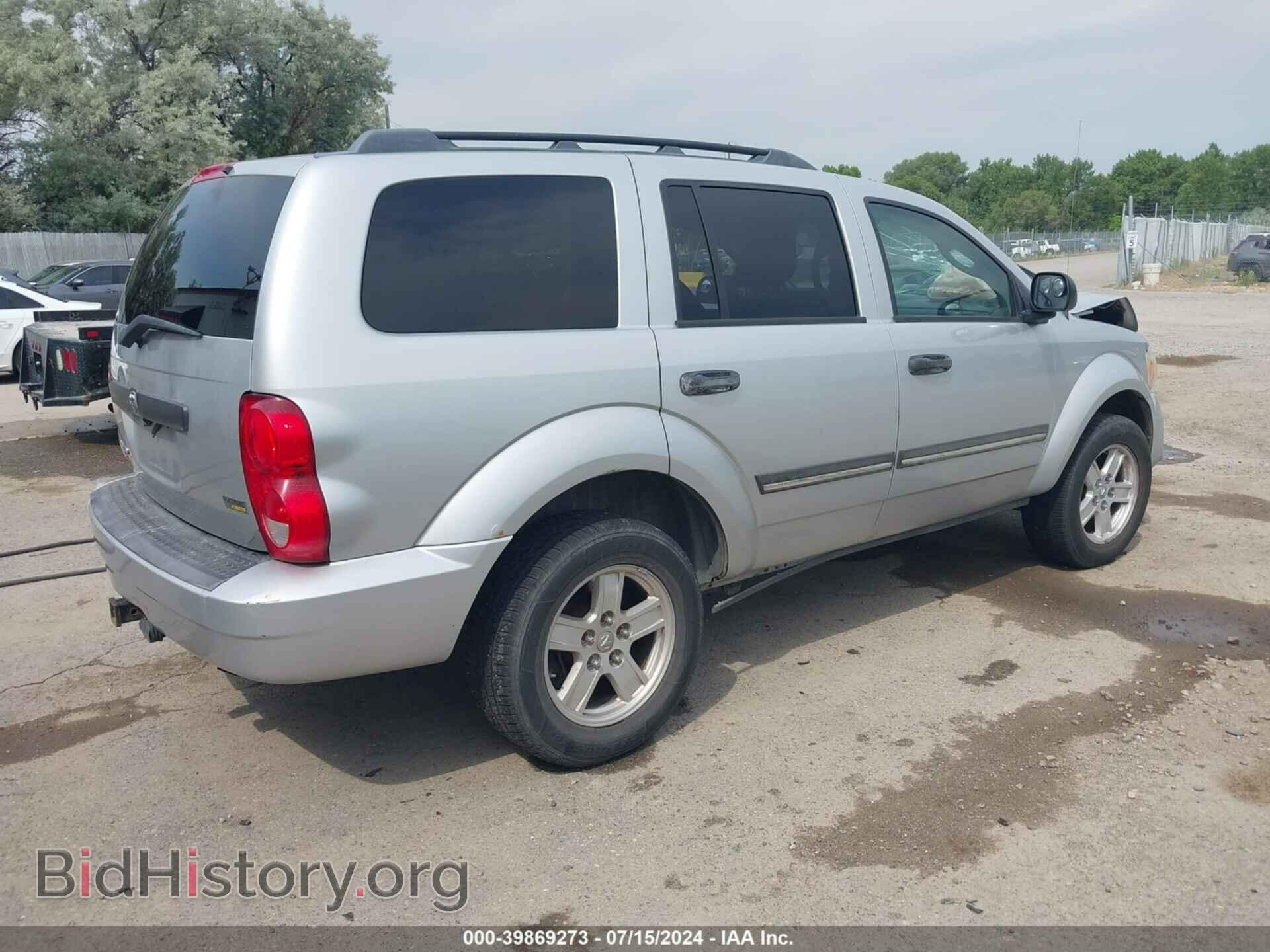 2007 DODGE DURANGO - VIN: 1D8HB48PX7F576967 - Фото 4