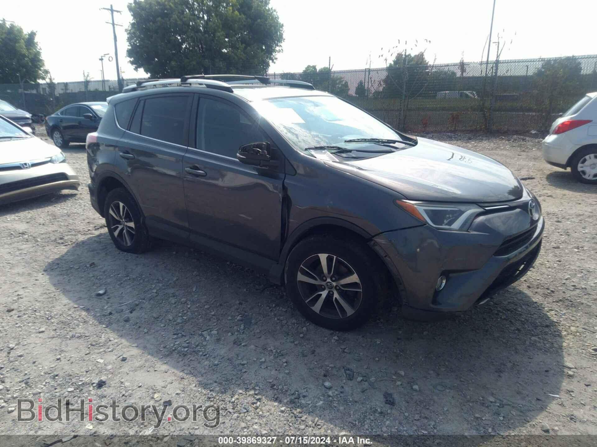 Photo 2T3RFREV0GW447075 - TOYOTA RAV4 2016