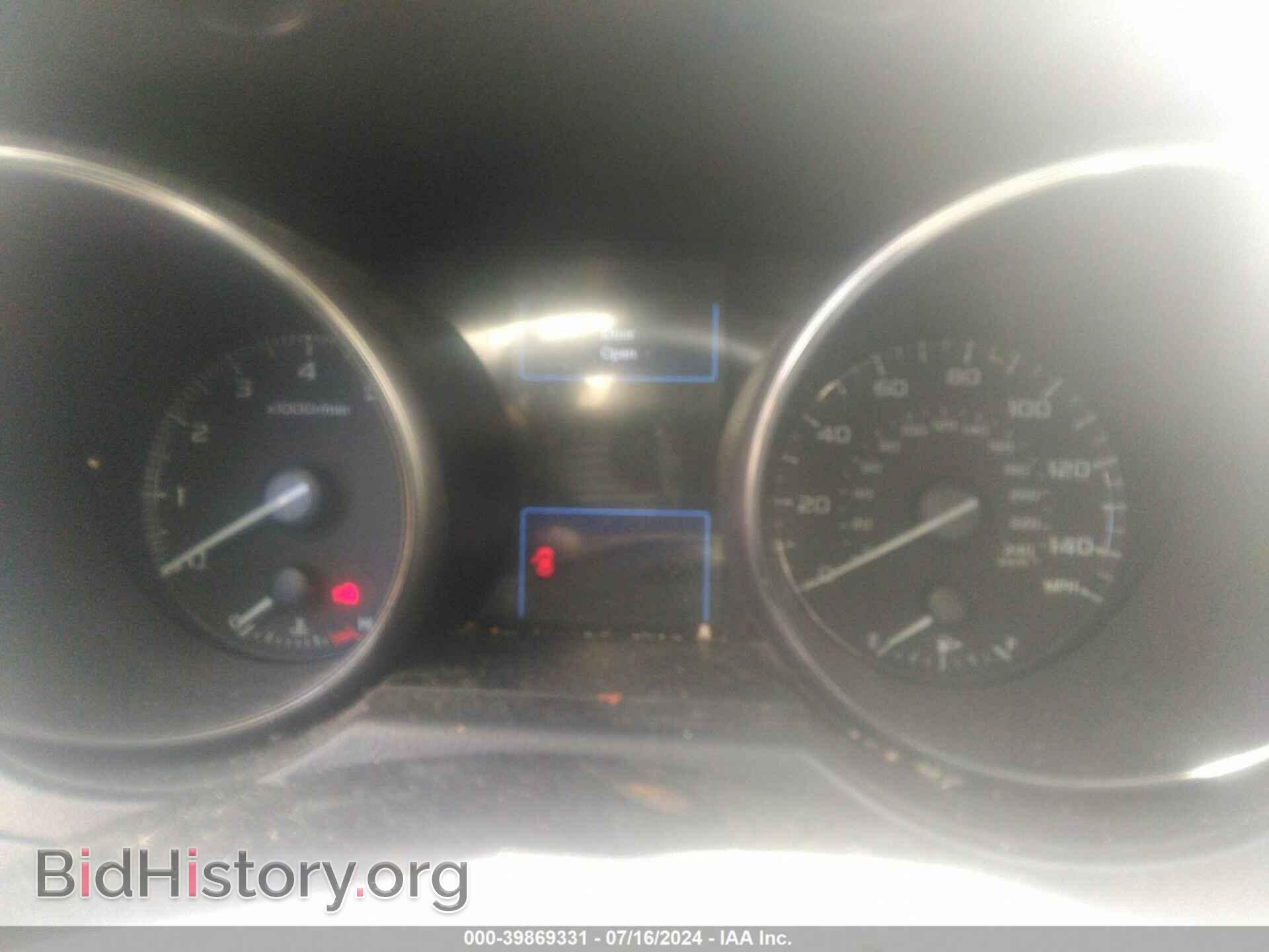 2016 SUBARU OUTBACK - VIN: 4S4BSANC4G3205899 - Фото 7