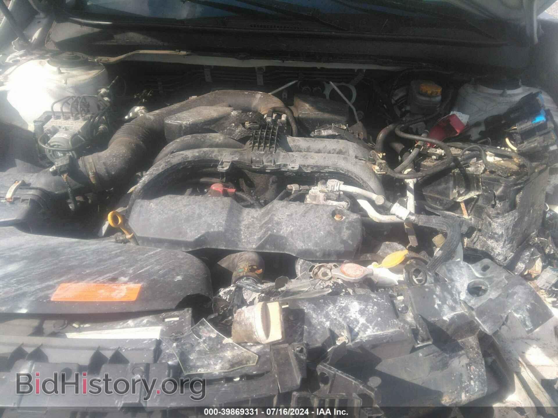2016 SUBARU OUTBACK - VIN: 4S4BSANC4G3205899 - Фото 10