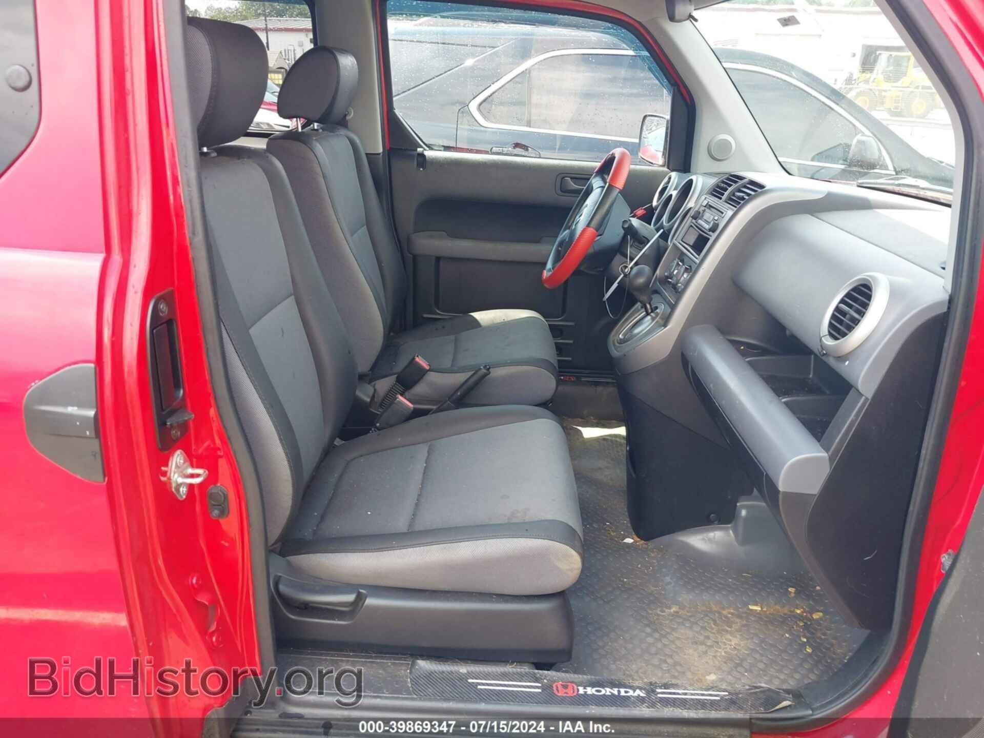 2006 HONDA ELEMENT - VIN: 5J6YH18346L002416 - Фото 5