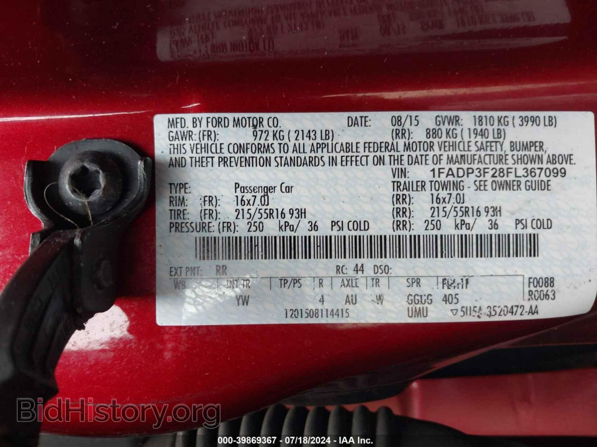 2015 FORD FOCUS - VIN: 1FADP3F28FL367099 - Фото 9