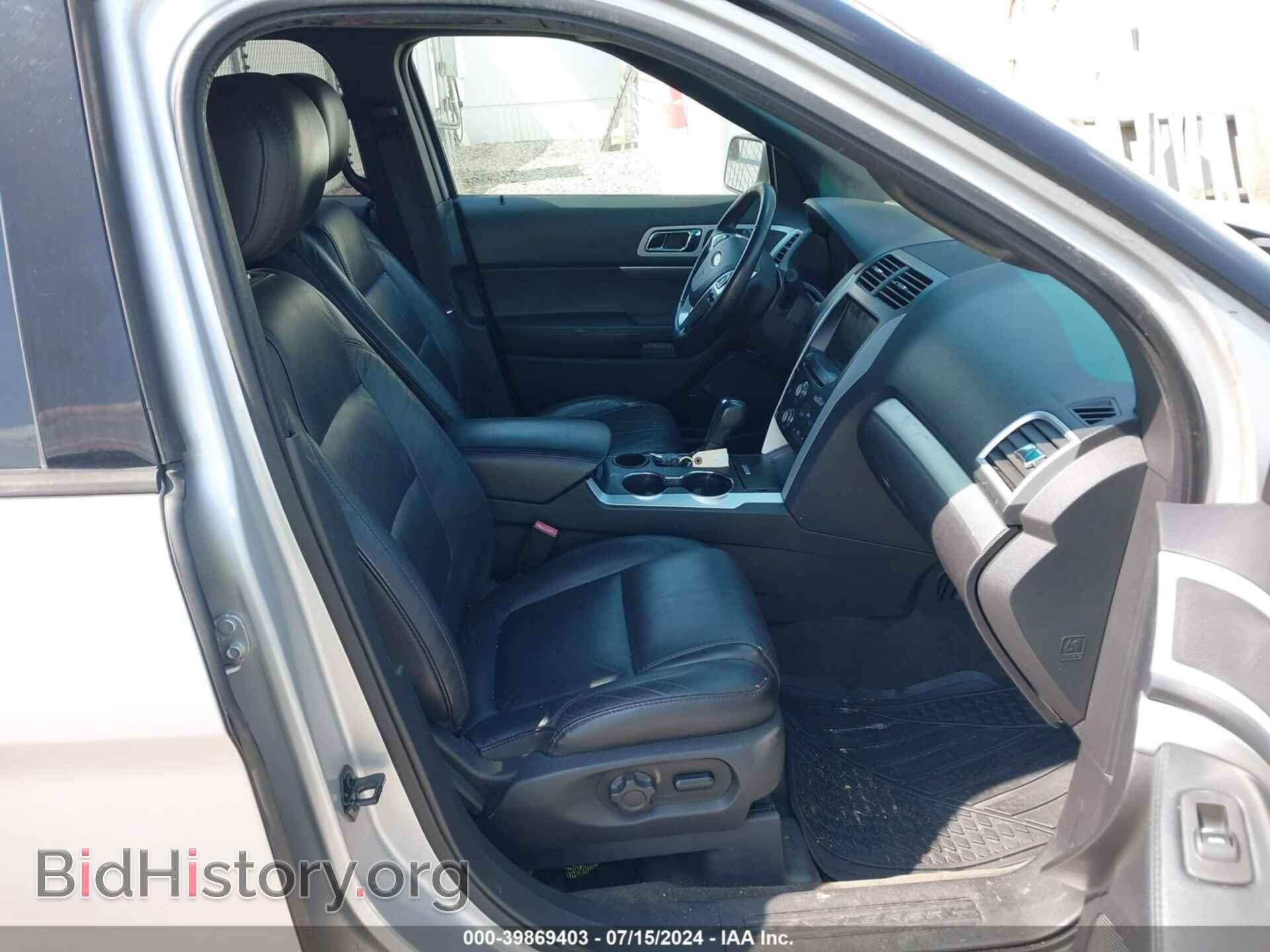 2014 FORD EXPLORER - VIN: 1FM5K7D84EGC32894 - Фото 5