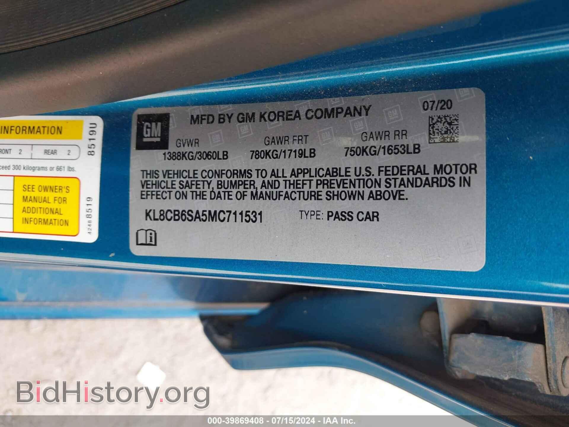 2021 CHEVROLET SPARK - VIN: KL8CB6SA5MC711531 - Фото 9