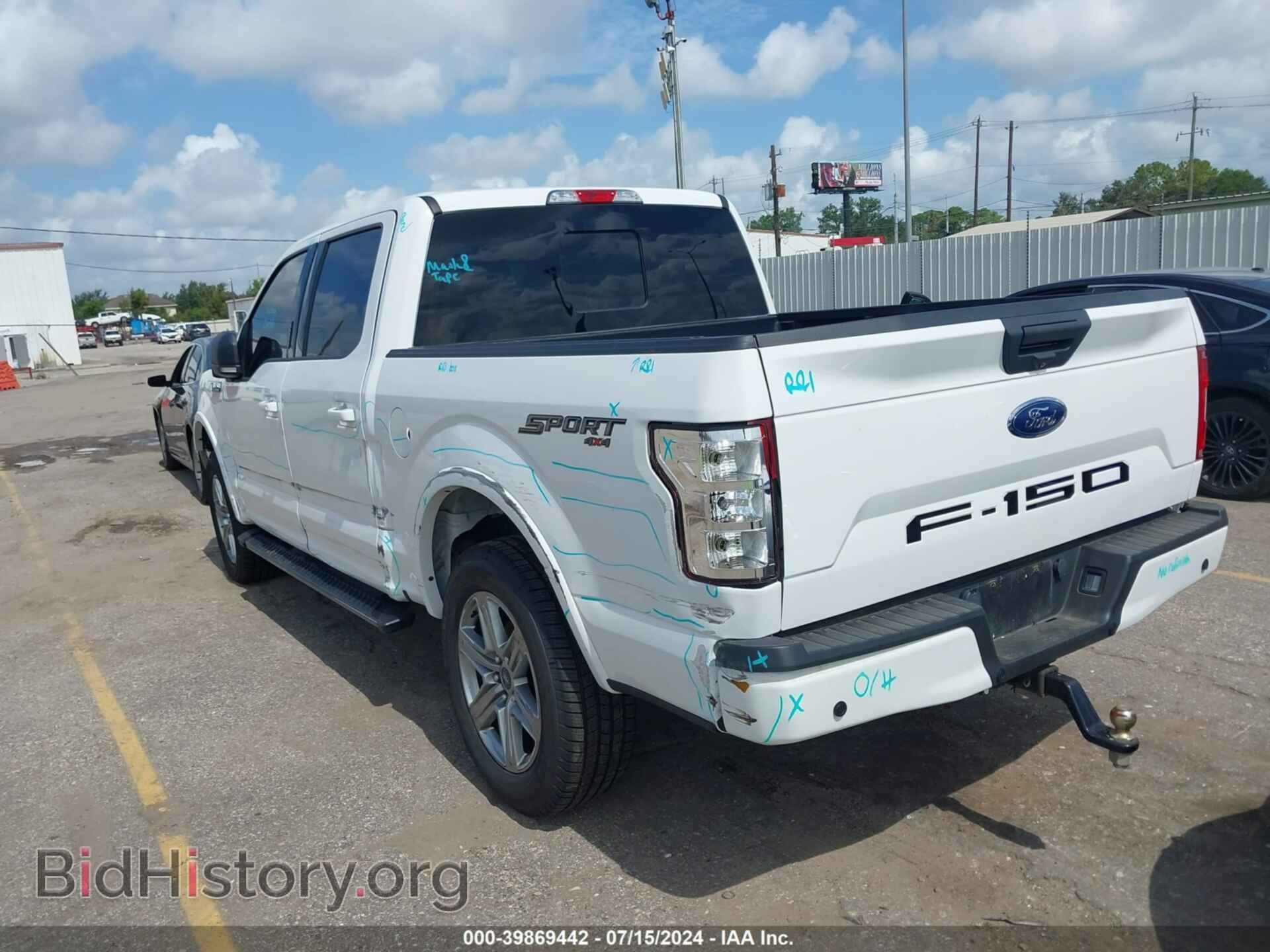 2019 FORD F-150 - VIN: 1FTEW1EP1KFA86208 - Фото 3