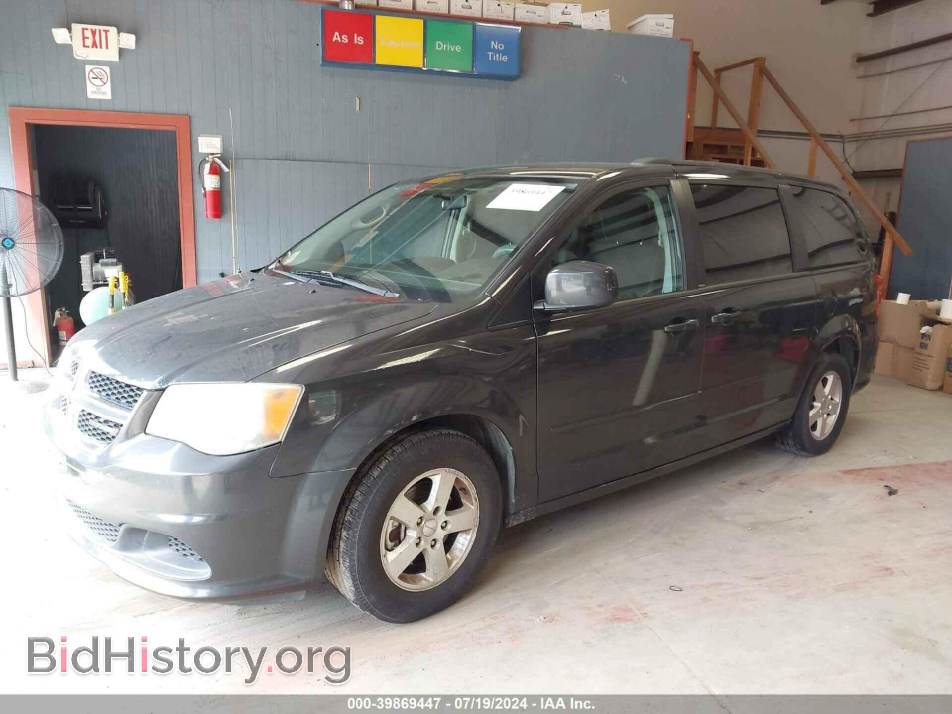 2012 DODGE GRAND CARAVAN - VIN: 2C4RDGCG9CR263871 - Фото 2