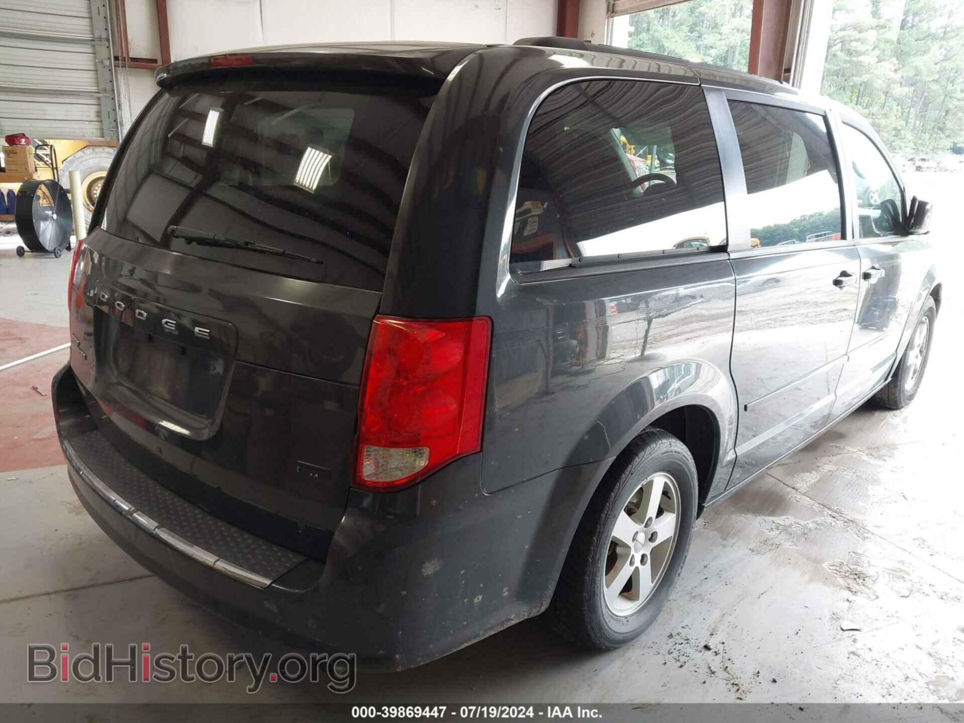 2012 DODGE GRAND CARAVAN - VIN: 2C4RDGCG9CR263871 - Фото 4