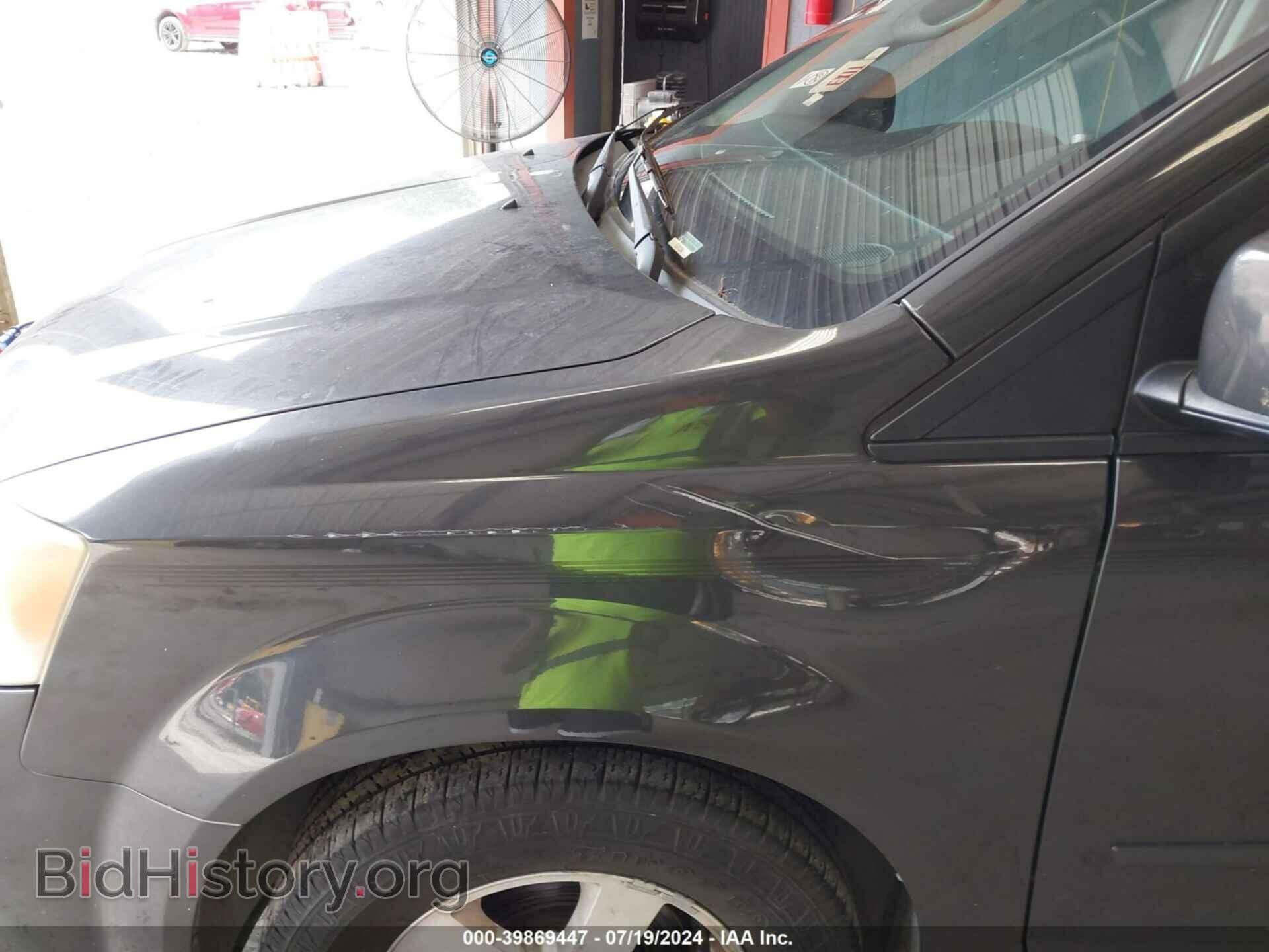 2012 DODGE GRAND CARAVAN - VIN: 2C4RDGCG9CR263871 - Фото 6