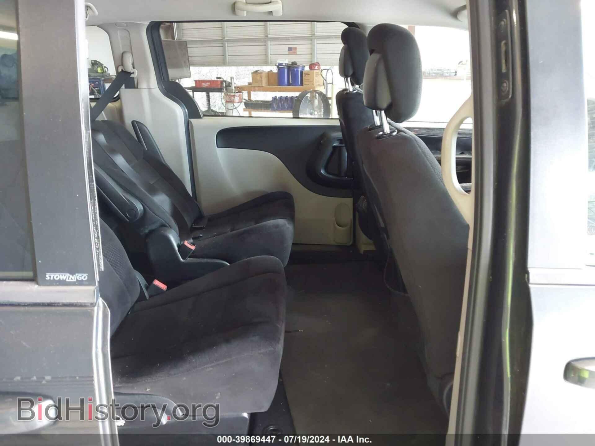 2012 DODGE GRAND CARAVAN - VIN: 2C4RDGCG9CR263871 - Фото 8