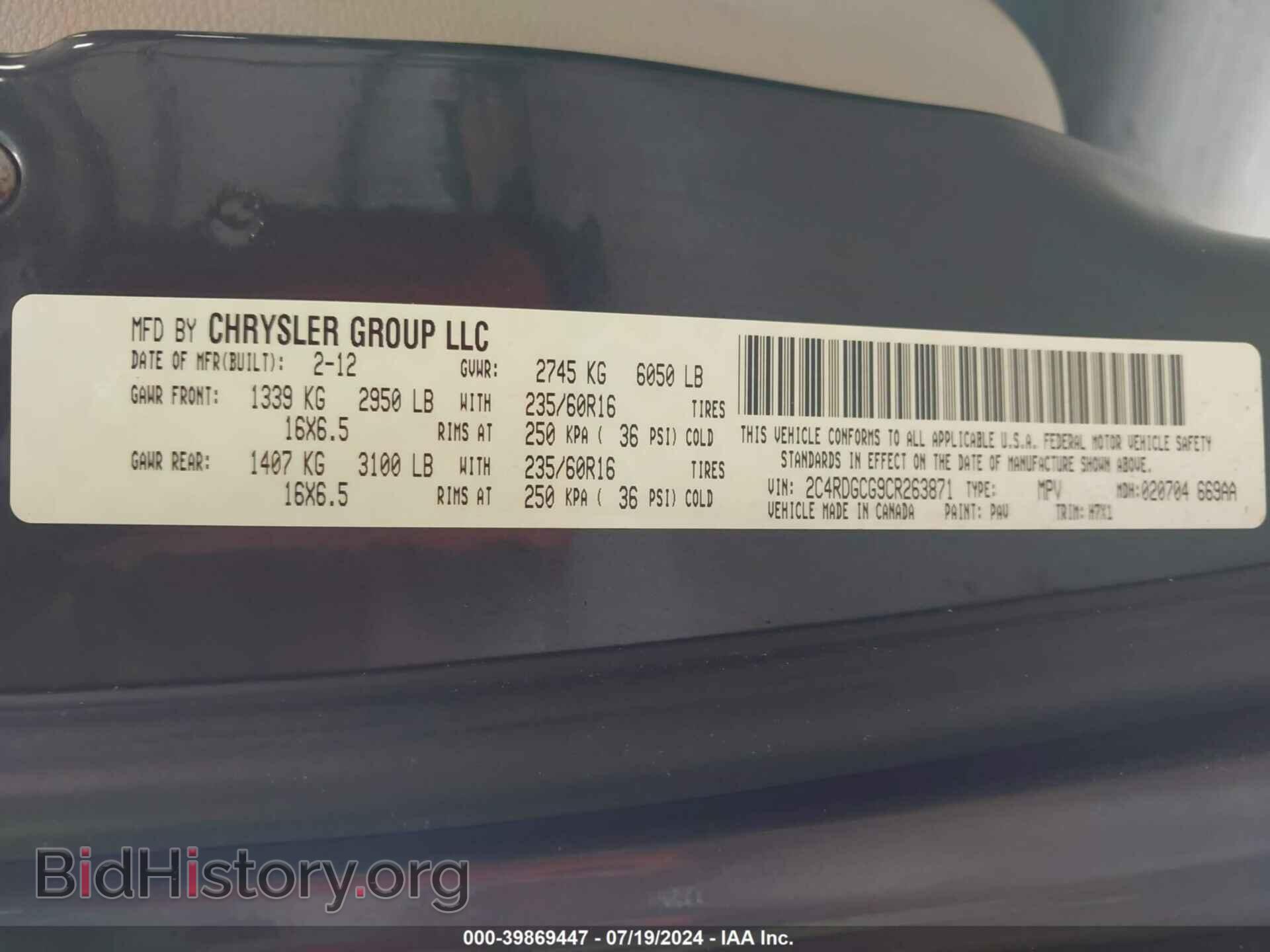 2012 DODGE GRAND CARAVAN - VIN: 2C4RDGCG9CR263871 - Фото 9