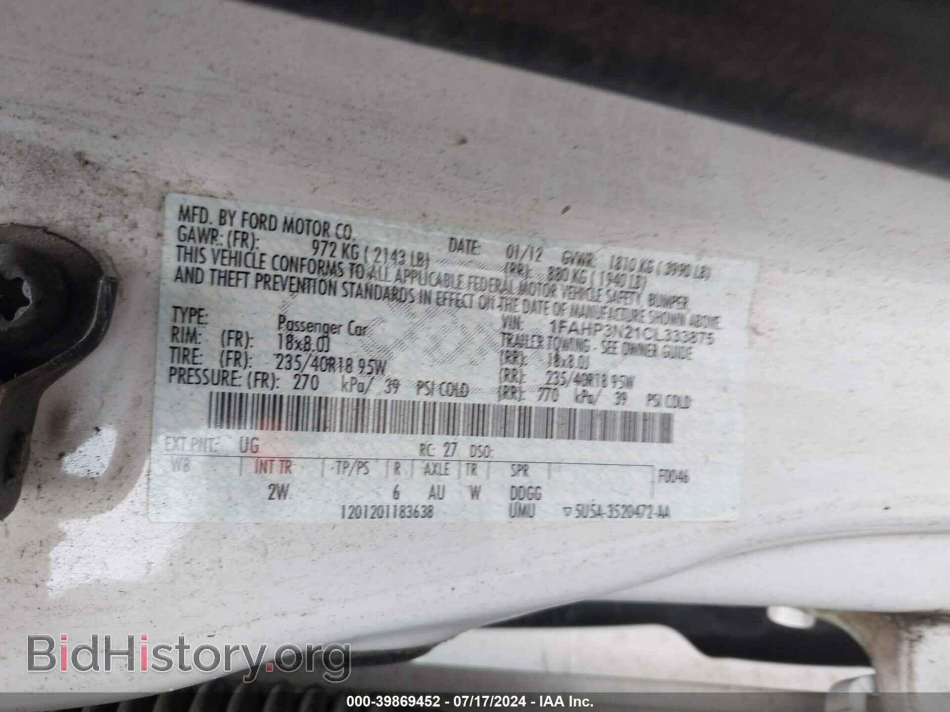 2012 FORD FOCUS - VIN: 1FAHP3N21CL333875 - Photo 9