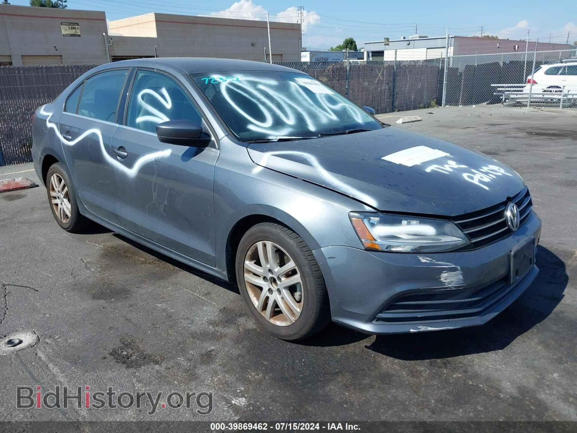Фотография 3VW2B7AJ2HM315763 - VOLKSWAGEN JETTA 2017