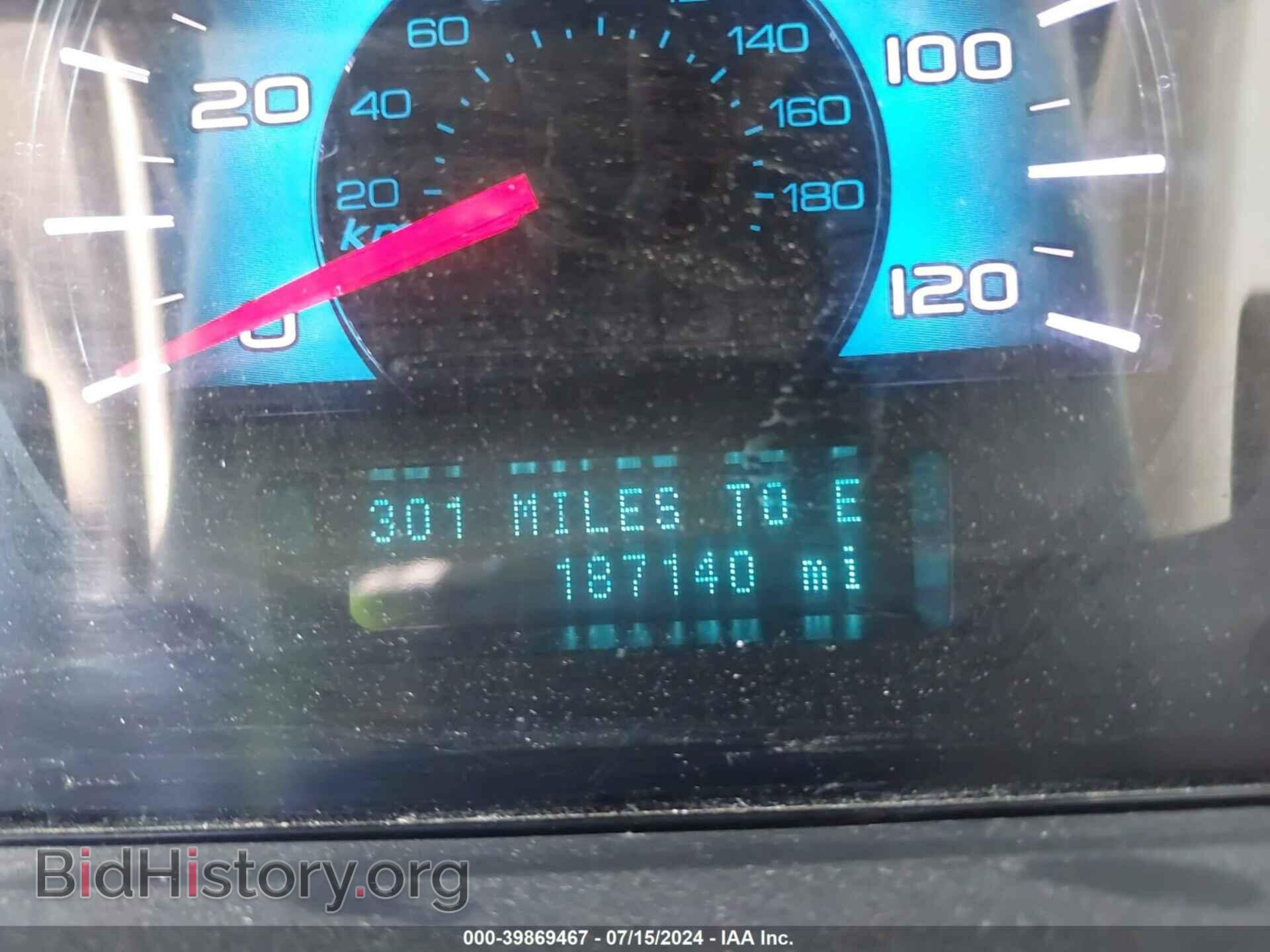 2011 FORD FUSION - VIN: 3FAHP0JA1BR112062 - Фото 16