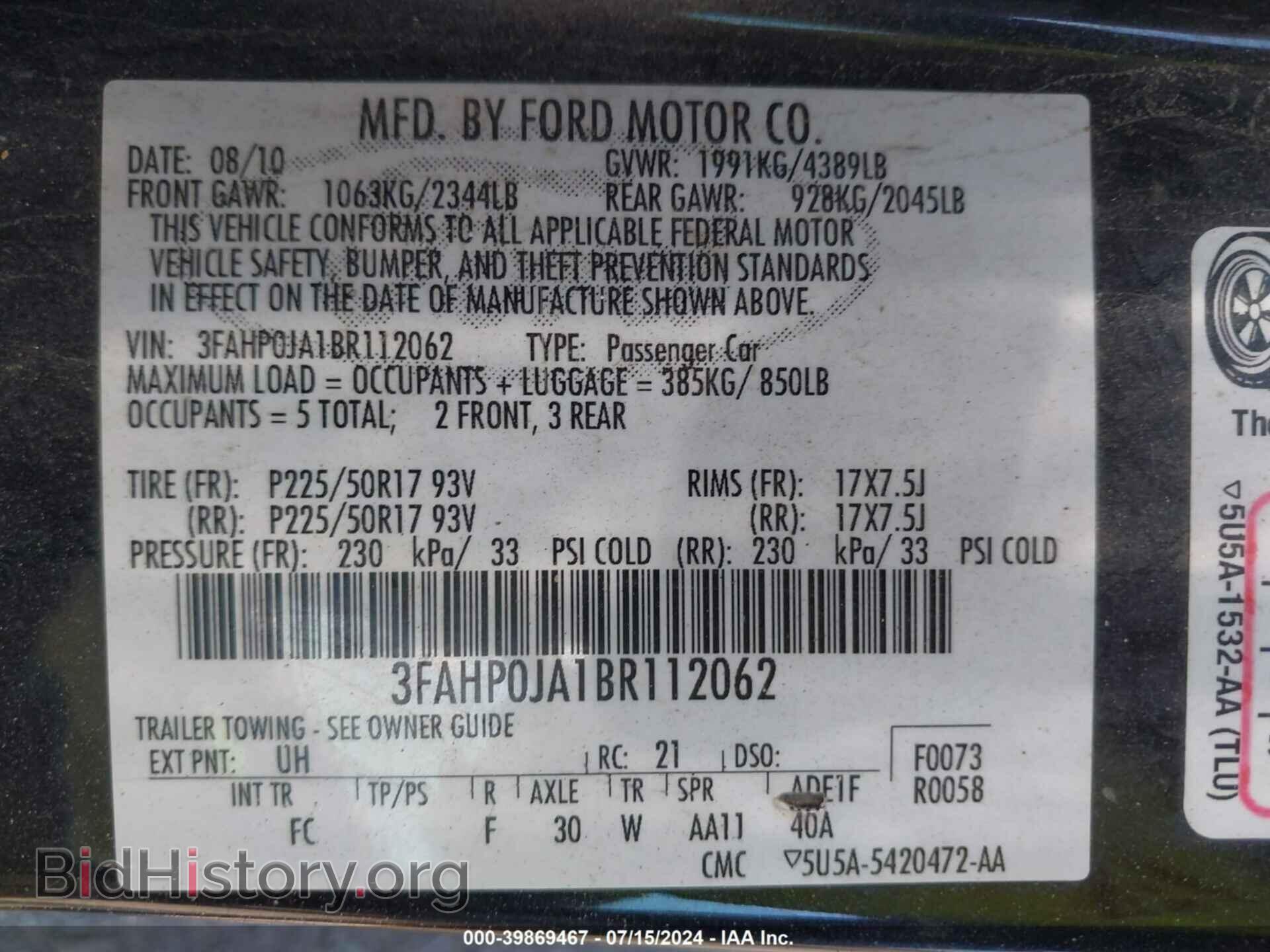 2011 FORD FUSION - VIN: 3FAHP0JA1BR112062 - Фото 9