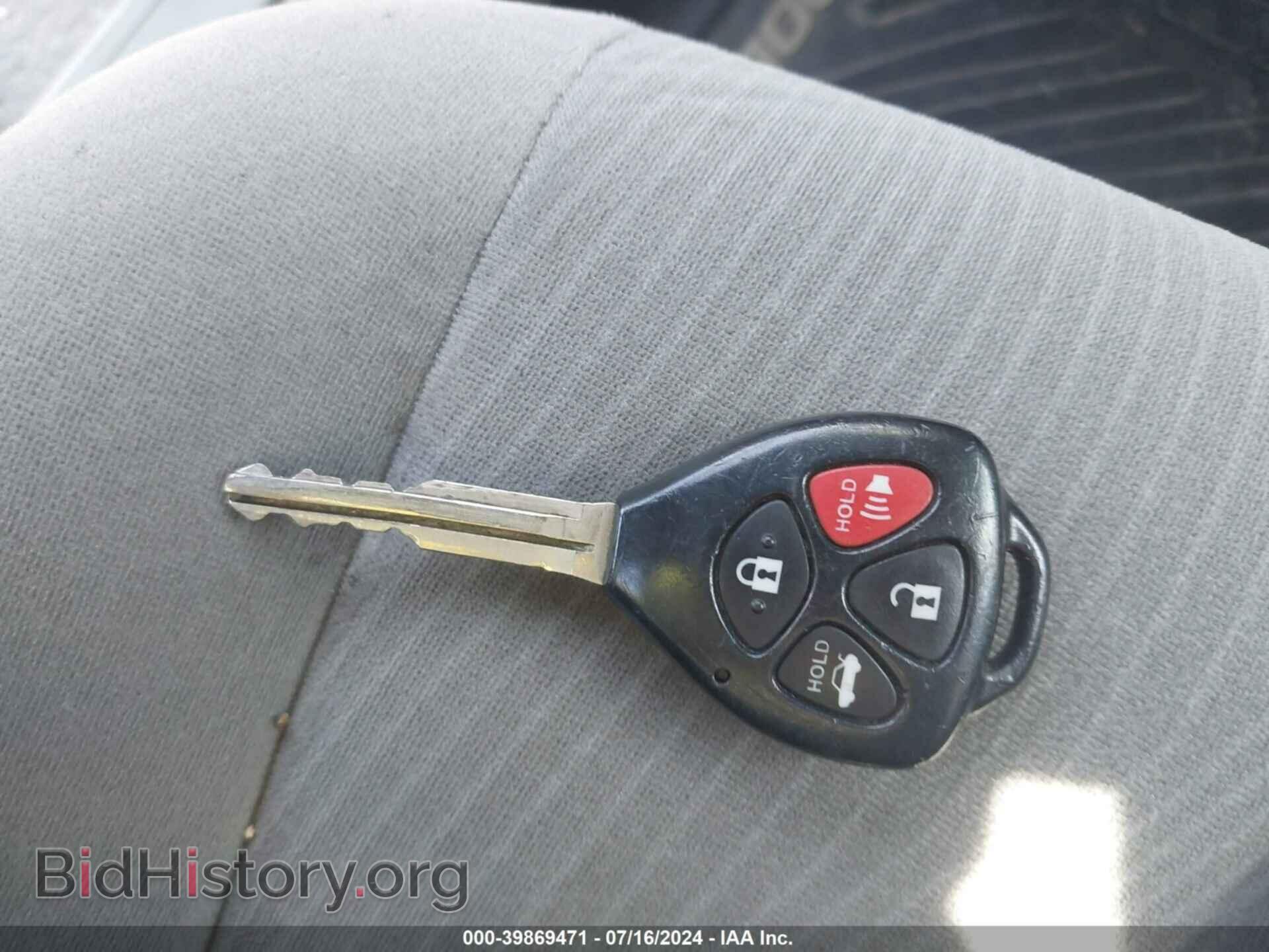 2012 TOYOTA COROLLA - VIN: 2T1BU4EE0CC863612 - Фото 11