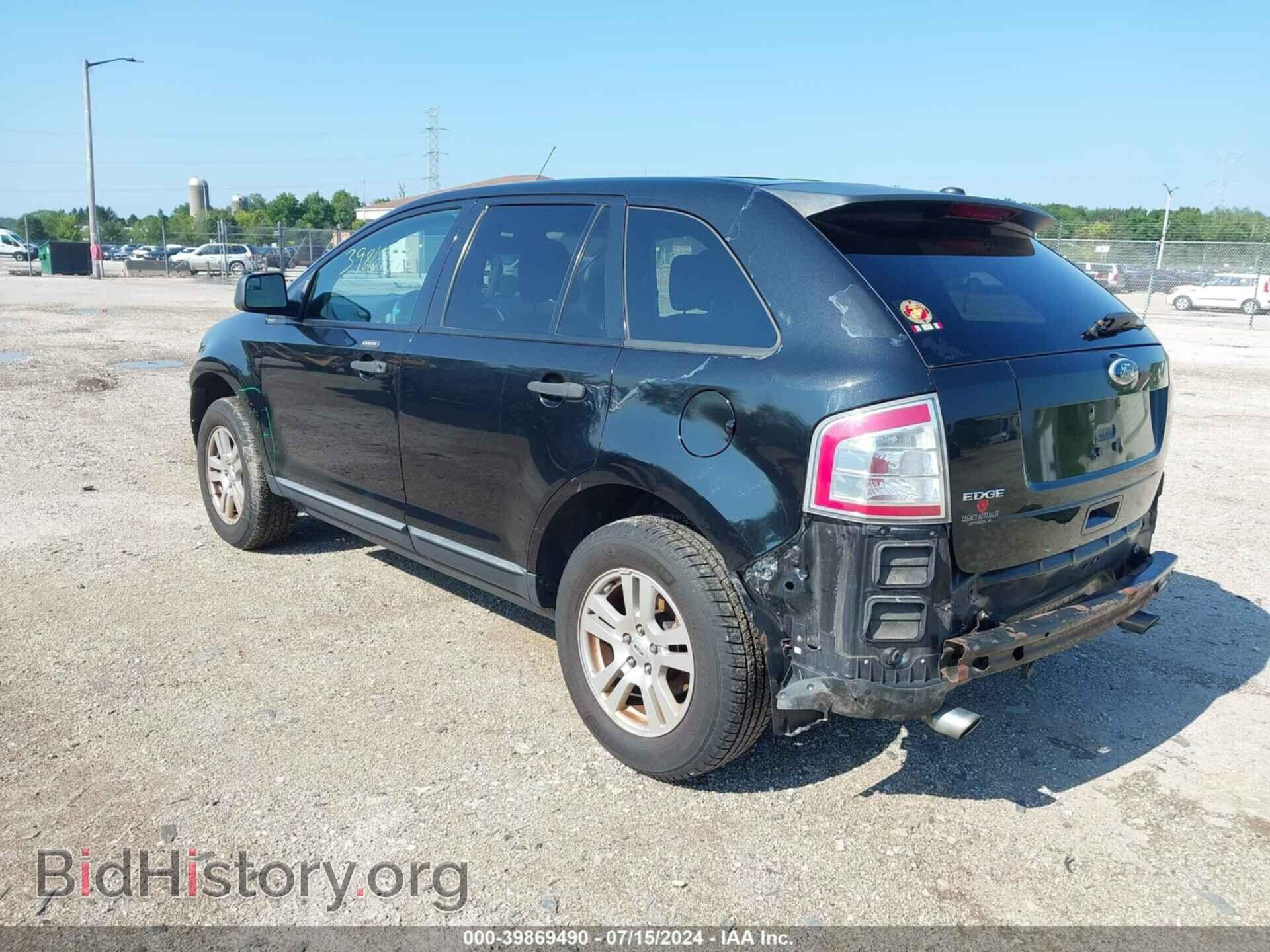 2010 FORD EDGE - VIN: 2FMDK3GC4ABB32459 - Photo 3