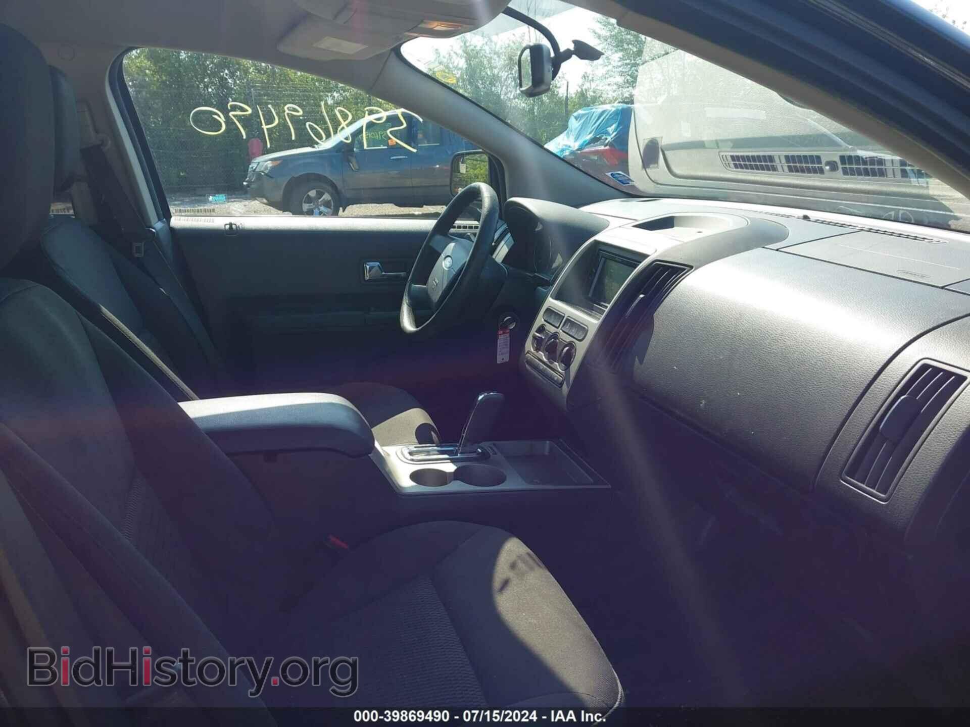 2010 FORD EDGE - VIN: 2FMDK3GC4ABB32459 - Photo 5