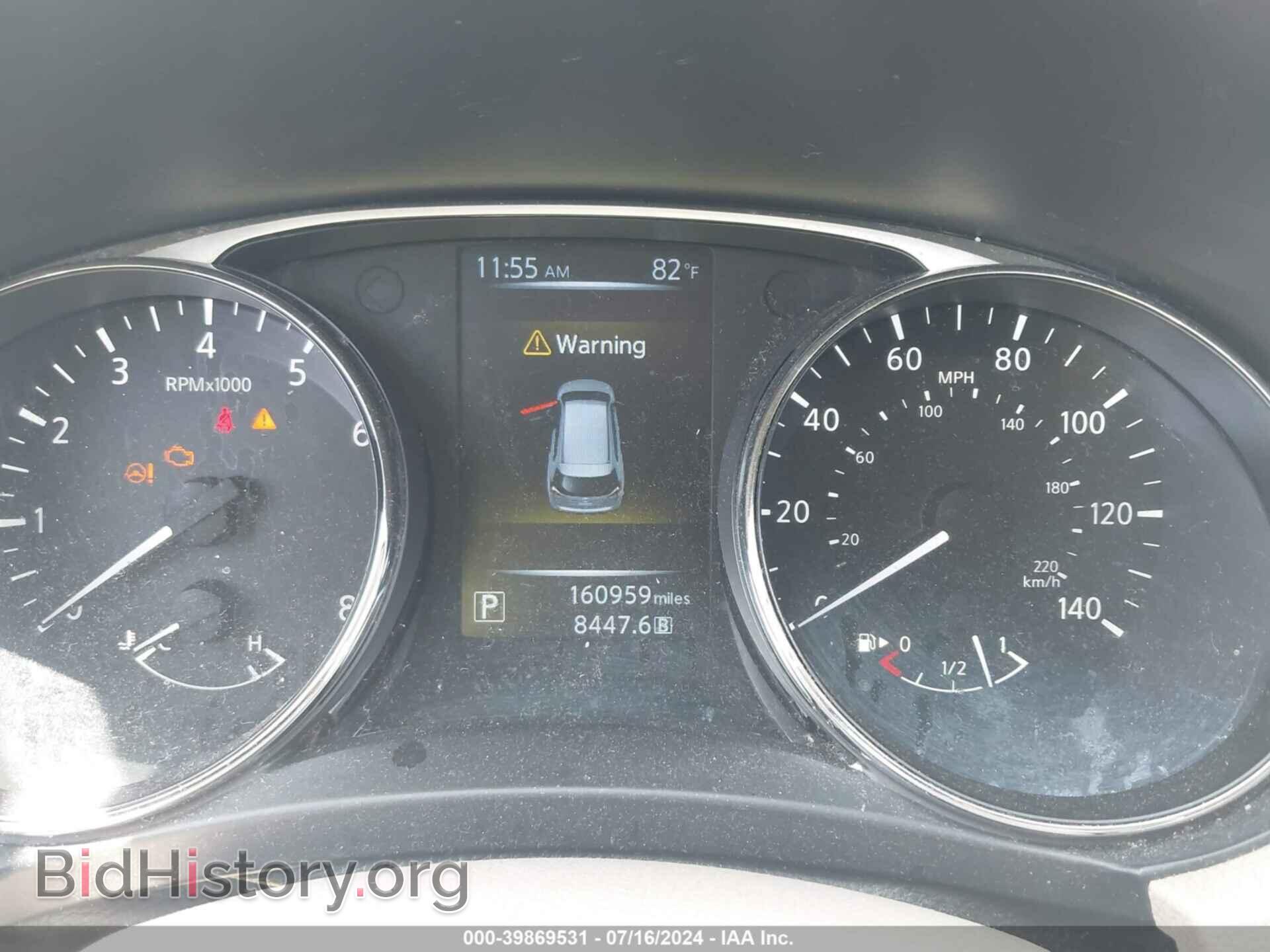 2015 NISSAN ROGUE - VIN: 5N1AT2MV8FC880428 - Фото 7