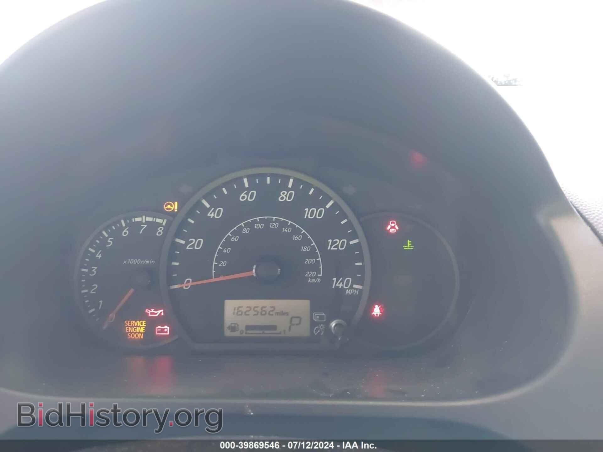 2017 MITSUBISHI MIRAGE G4 - VIN: ML32F3FJ5HHF09707 - Фото 7