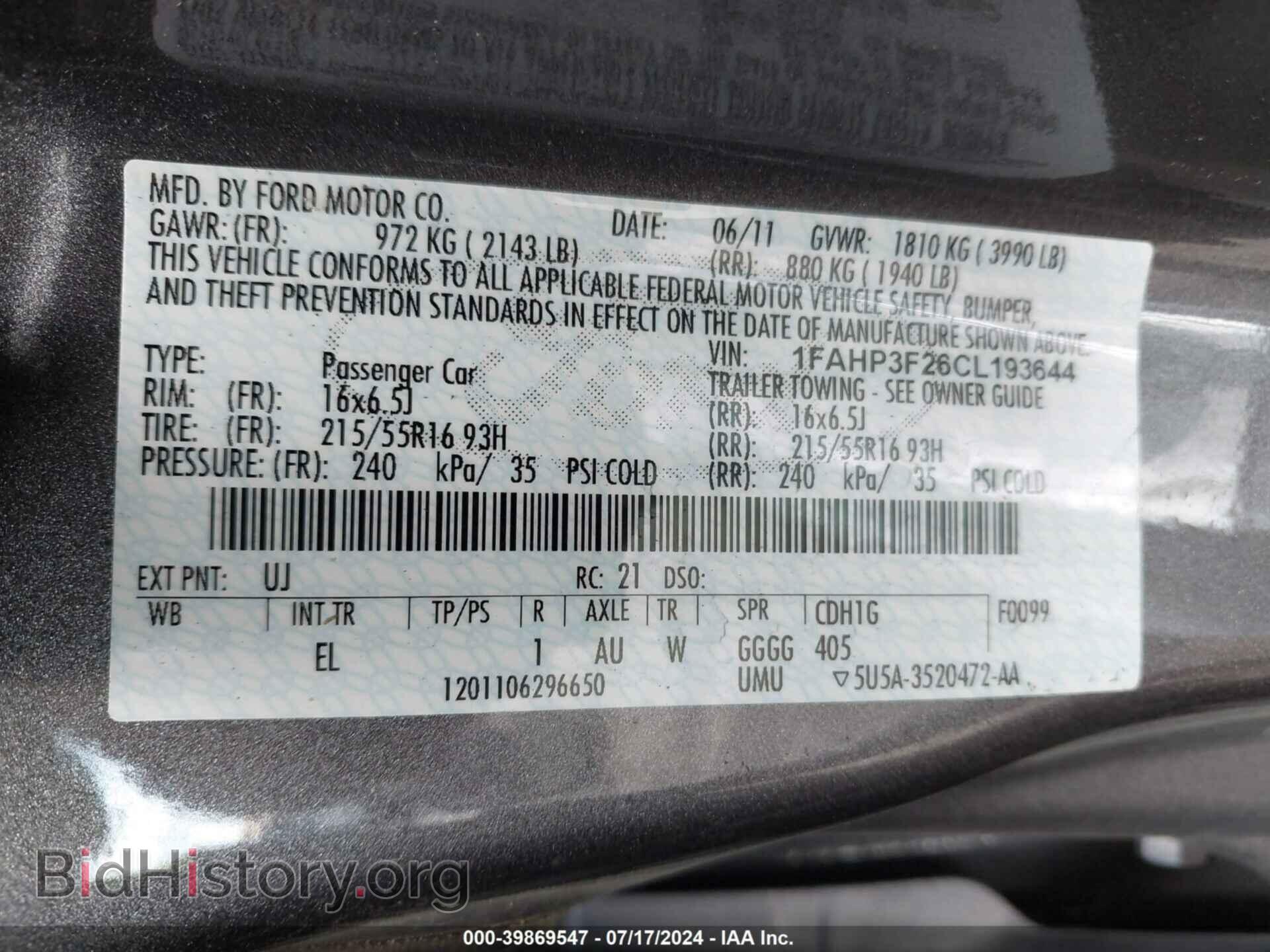 2012 FORD FOCUS - VIN: 1FAHP3F26CL193644 - Photo 9