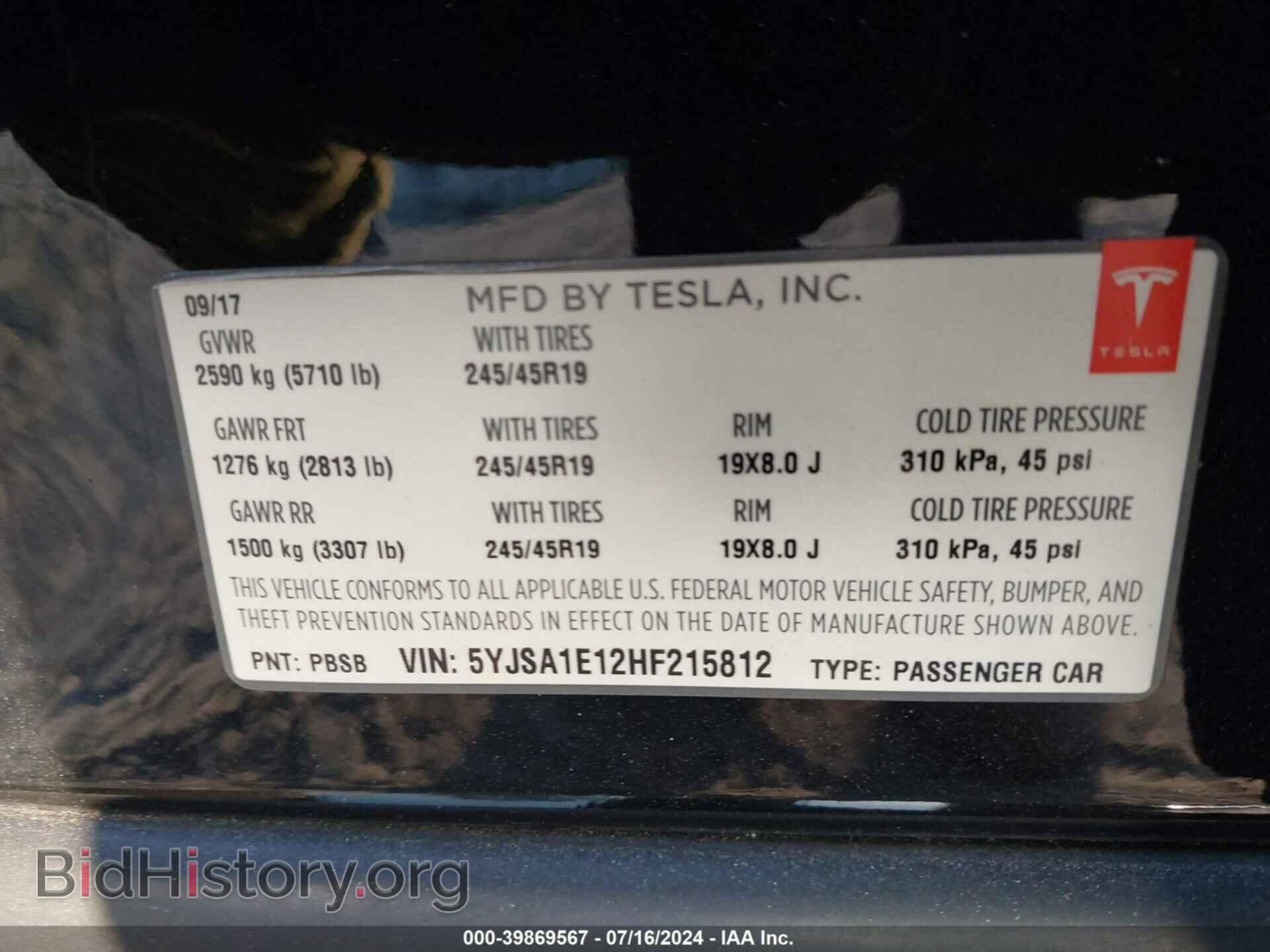 2017 TESLA MODEL S - VIN: 5YJSA1E12HF215812 - Фото 9