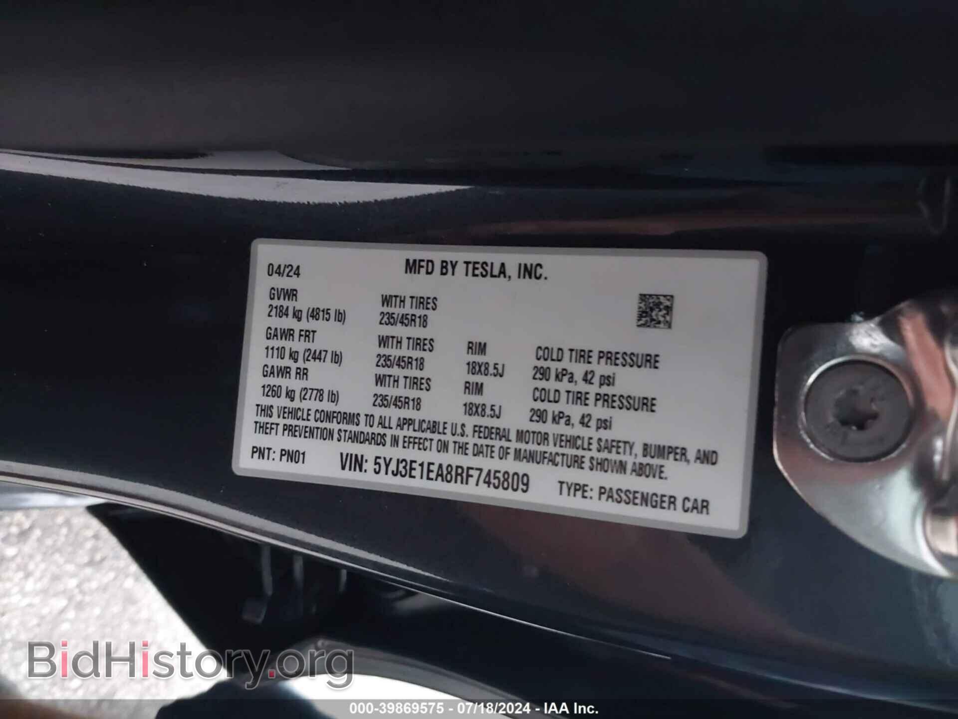 2024 TESLA MODEL 3 - VIN: 5YJ3E1EA8RF745809 - Фото 9