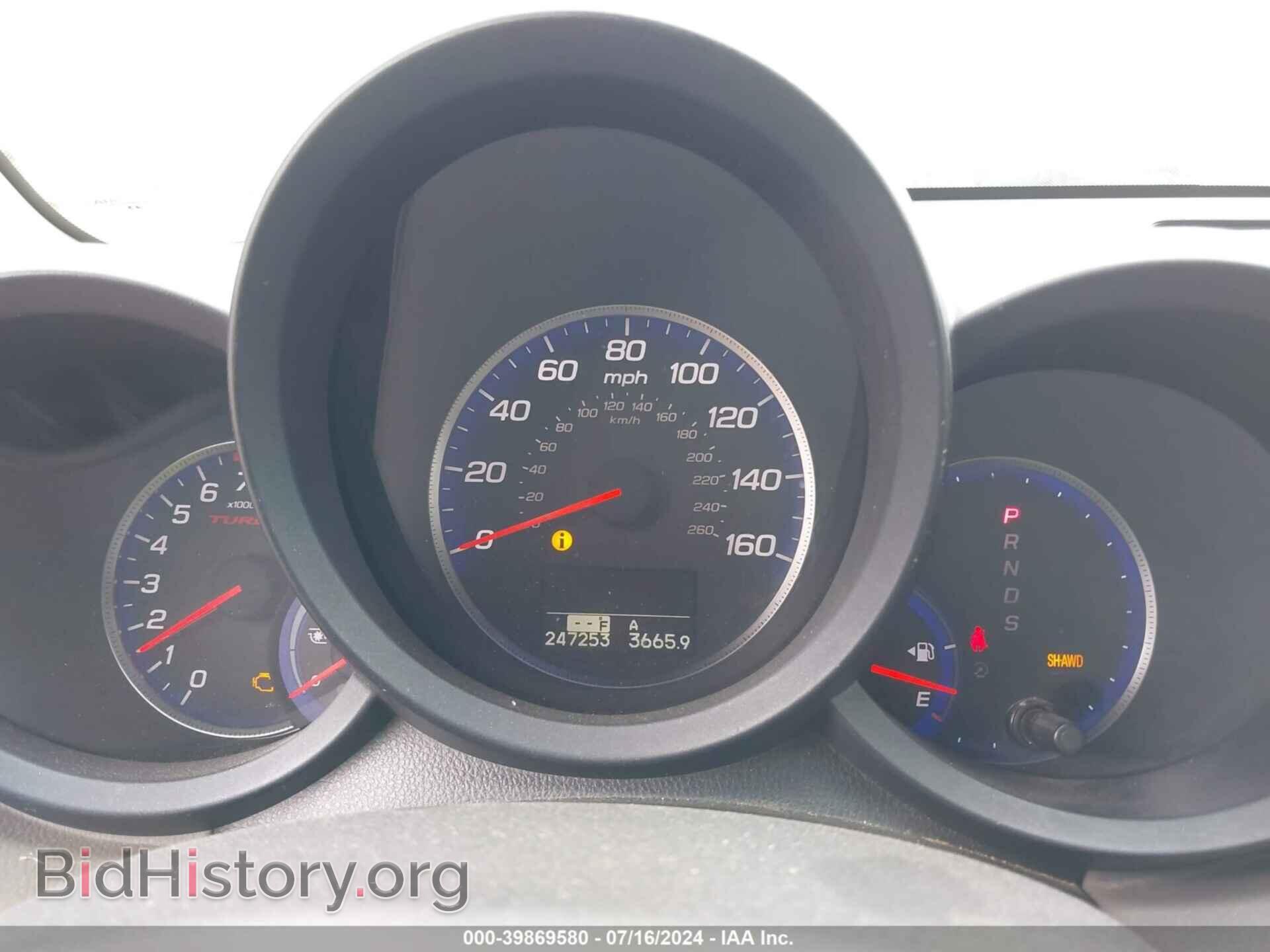 2007 ACURA RDX - VIN: 5J8TB18567A020563 - Фото 7
