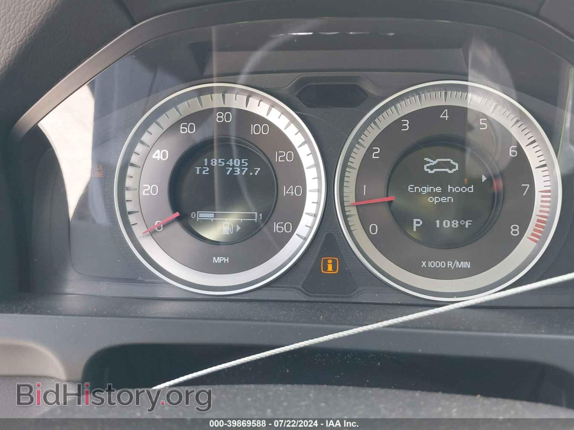 2012 VOLVO S60 - VIN: YV1622FS3C2131435 - Фото 7