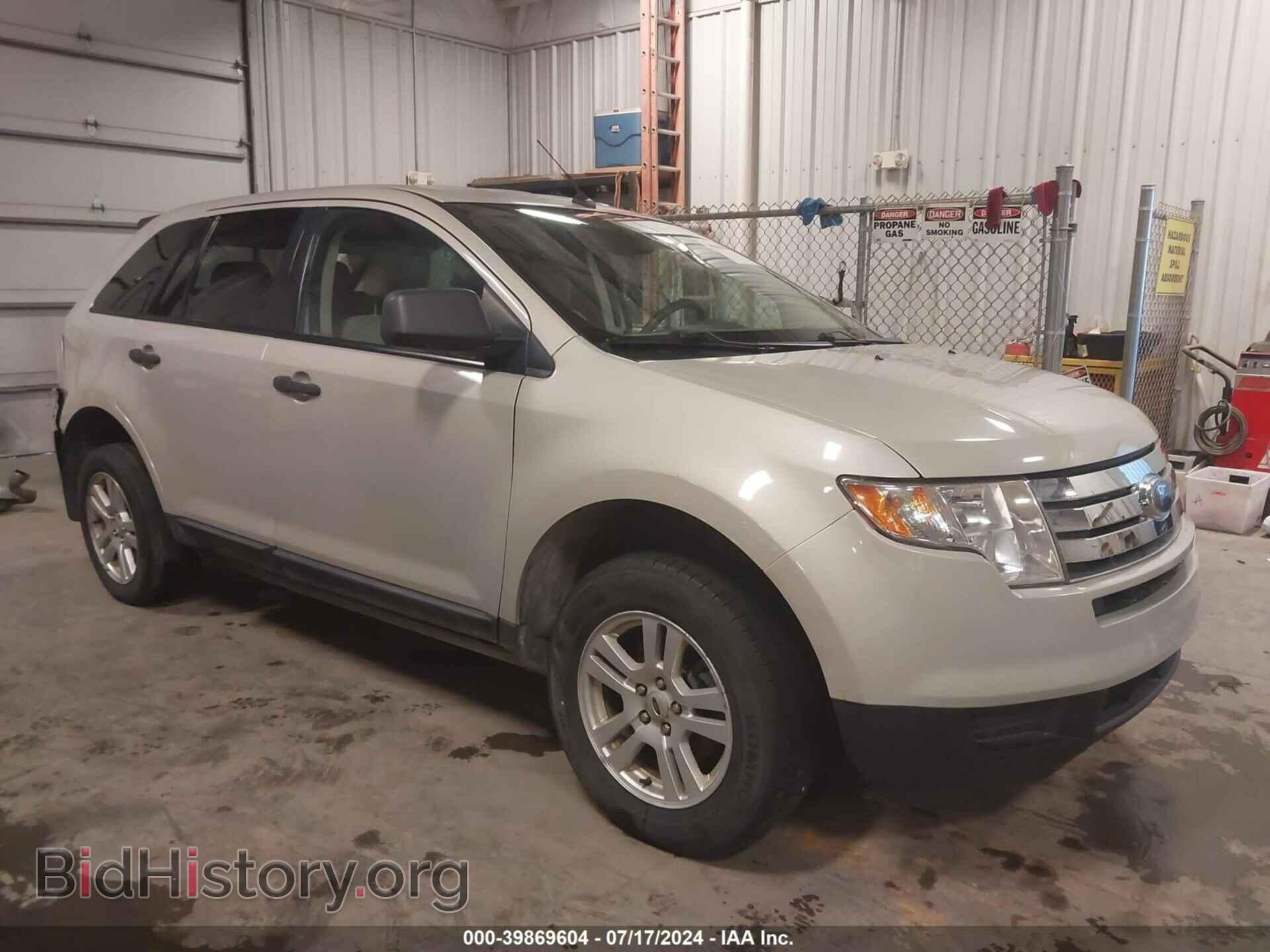 Photo 2FMDK36C07BB23445 - FORD EDGE 2007