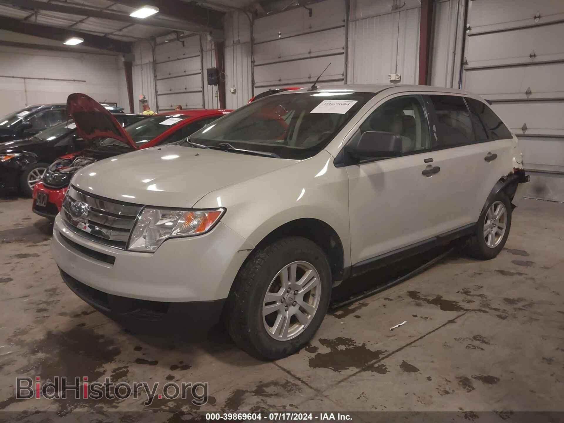 2007 FORD EDGE - VIN: 2FMDK36C07BB23445 - Photo 2