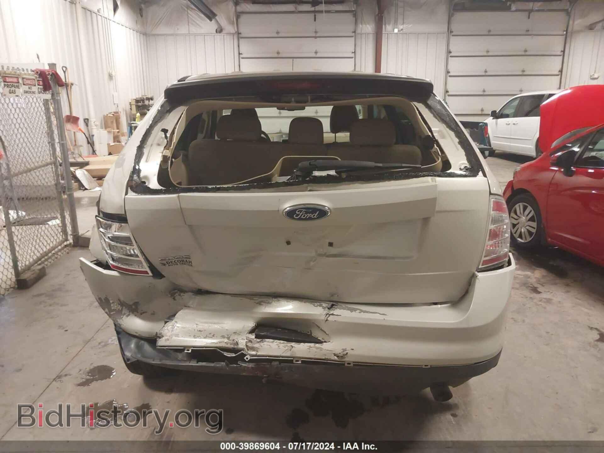 2007 FORD EDGE - VIN: 2FMDK36C07BB23445 - Photo 17