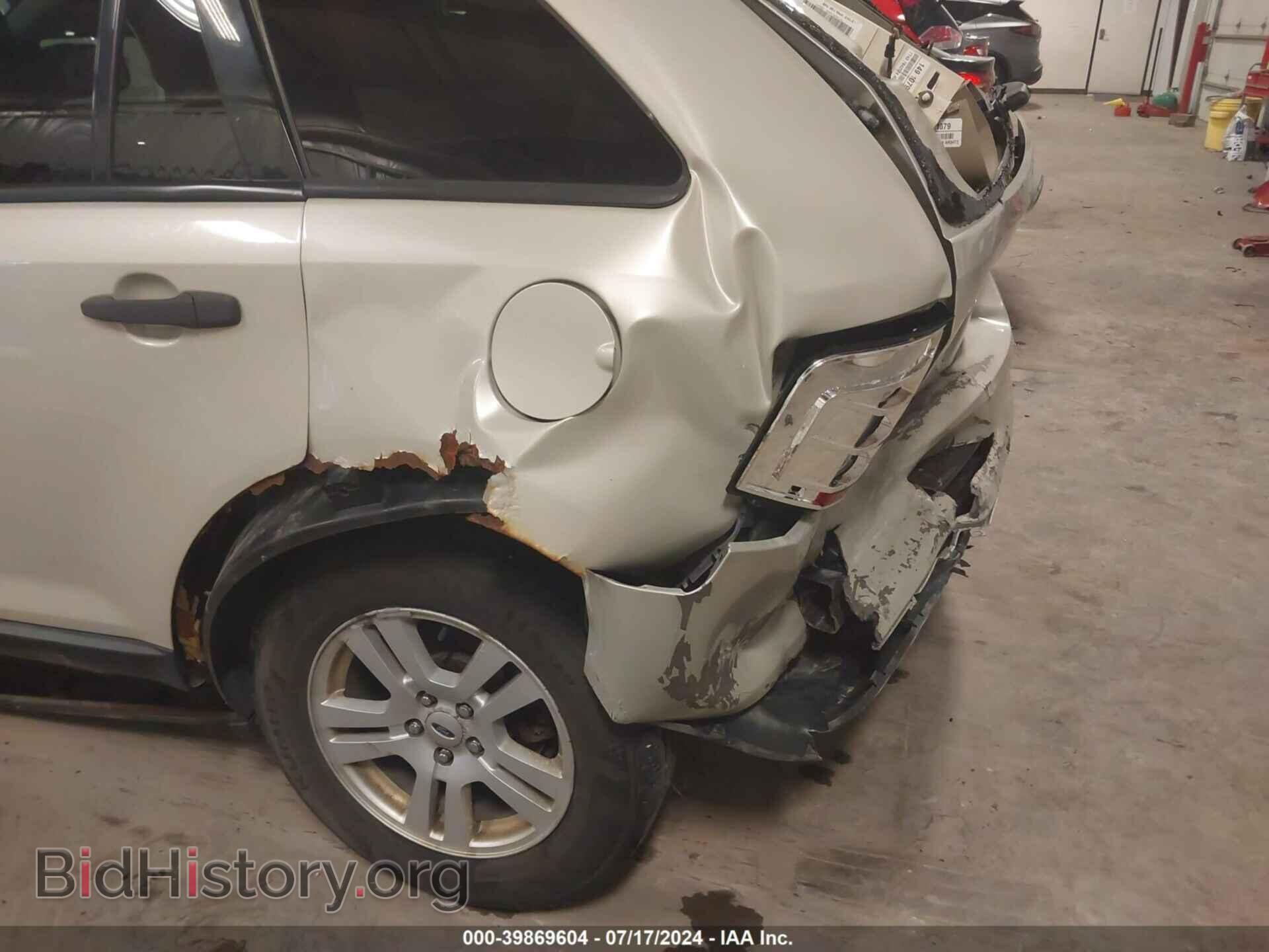 2007 FORD EDGE - VIN: 2FMDK36C07BB23445 - Photo 18